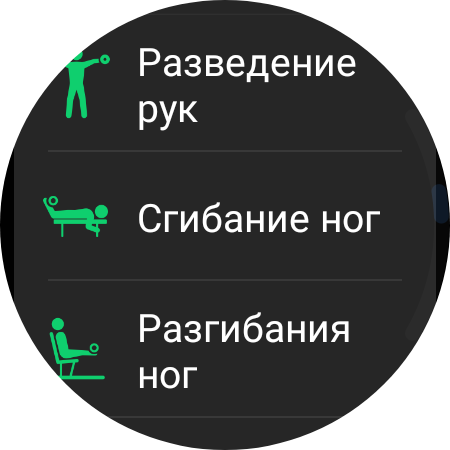 Samsung Galaxy Watch4 Classic: нарешті з Google Pay!-37