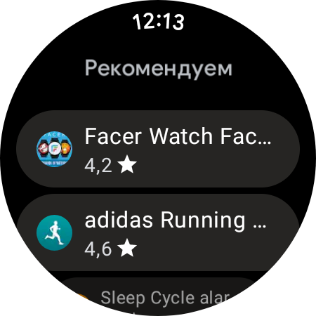 Samsung Galaxy Watch4 Classic: нарешті з Google Pay!-76