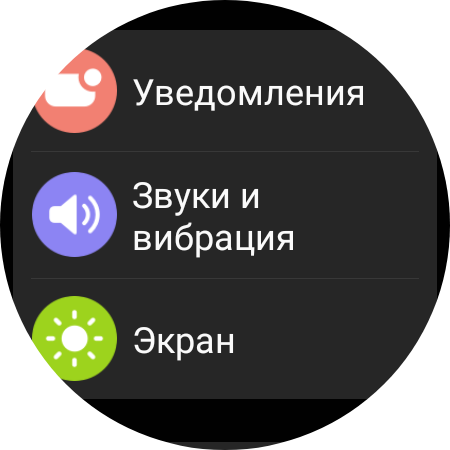 Samsung Galaxy Watch4 Classic: нарешті з Google Pay!-87