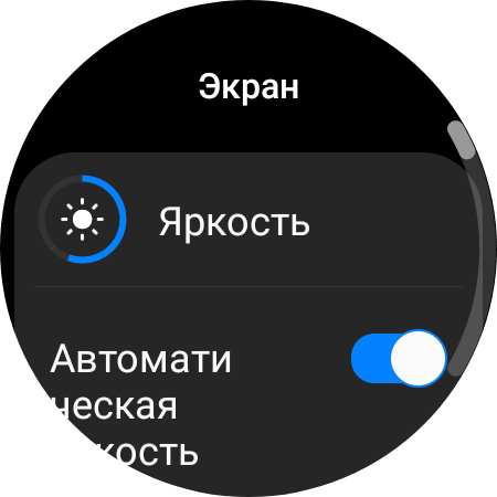 Samsung Galaxy Watch4 Classic: нарешті з Google Pay!-88