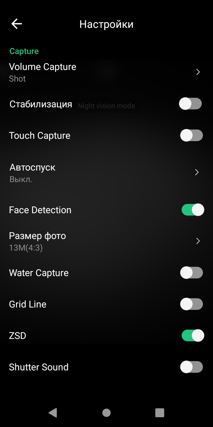 Avis sur l'AGM H3 : un smartphone robuste avec caméra de vision nocturne -104