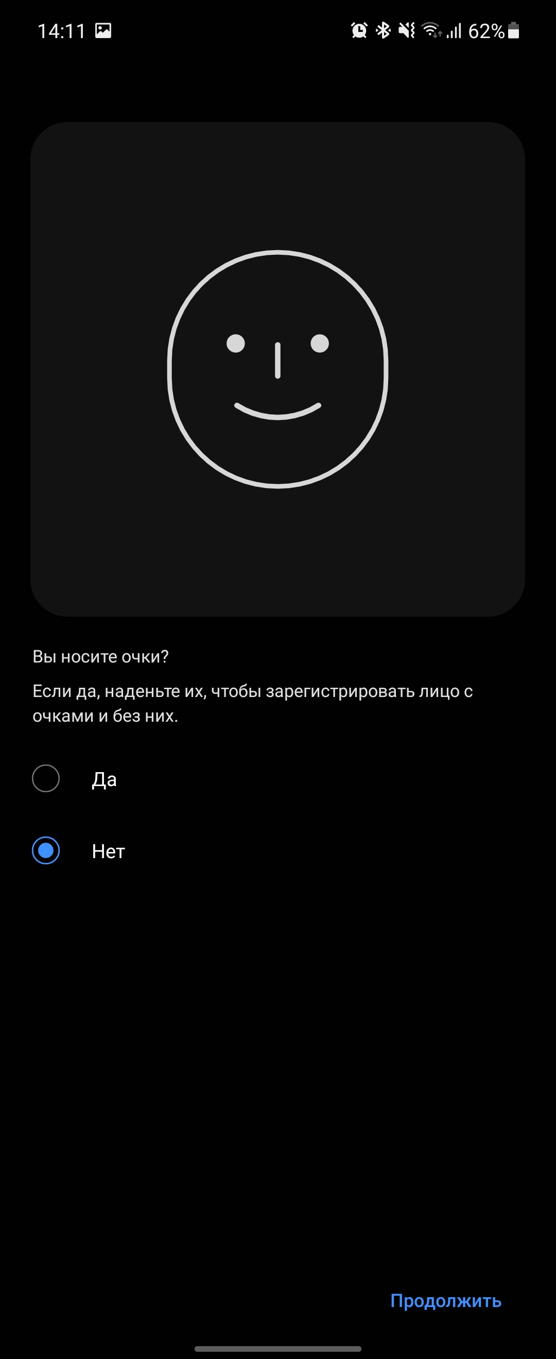 Обзор Samsung Galaxy Z Flip3: лучший складной смартфон года-86