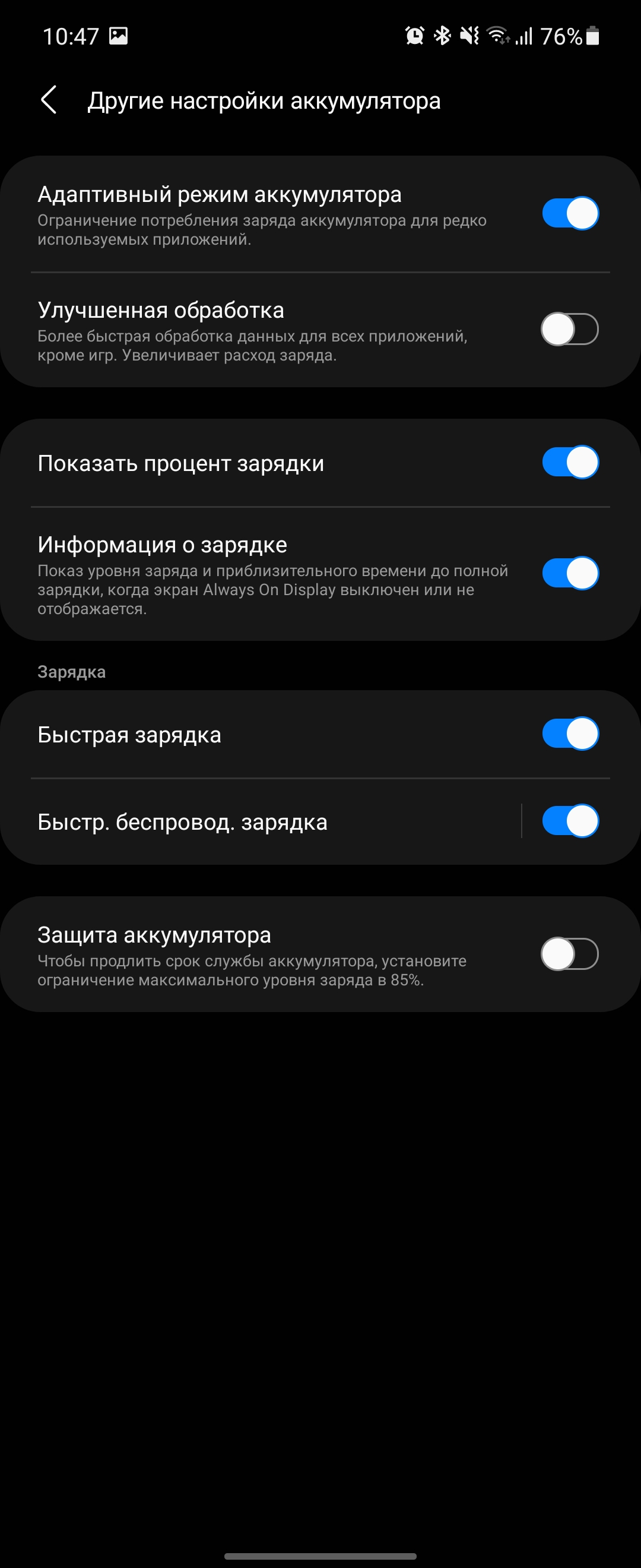 Обзор Samsung Galaxy Z Flip3: лучший складной смартфон года-238 Обзор Samsung Galaxy Z Flip3: лучший складной смартфон года-238