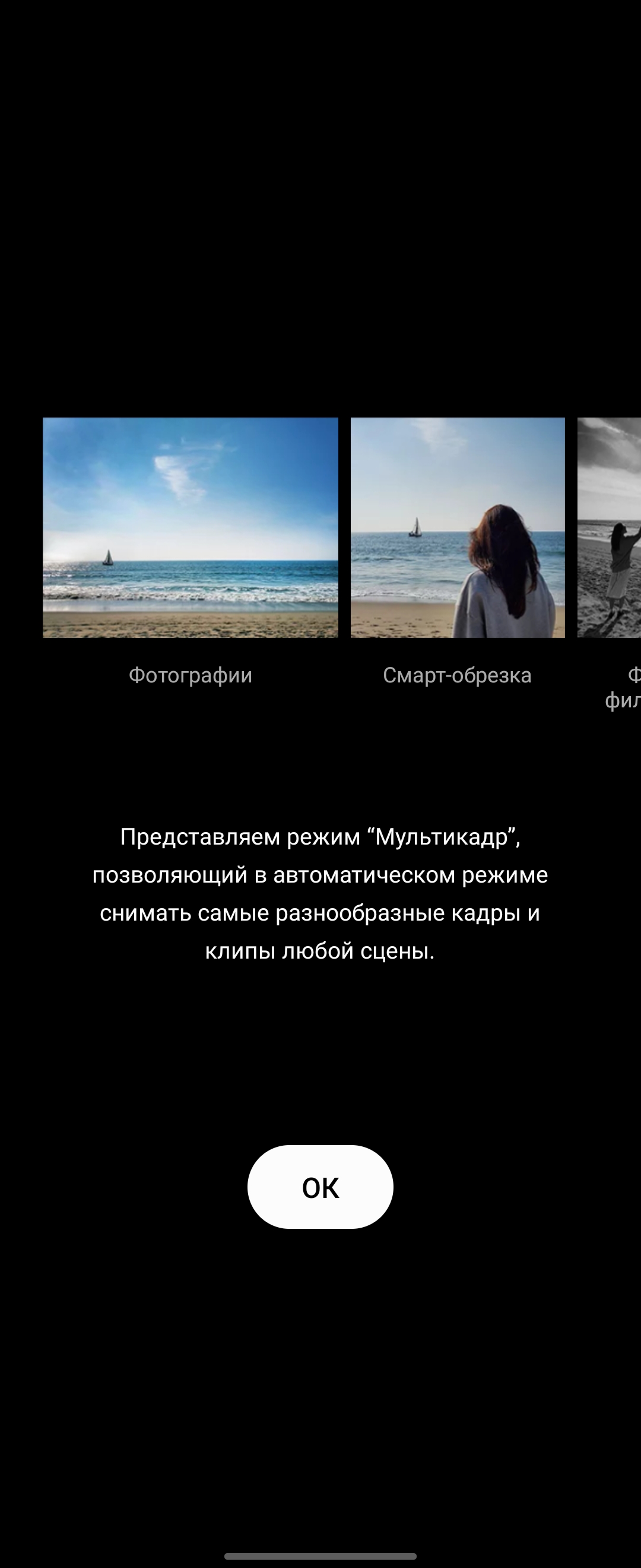 Обзор Samsung Galaxy Z Flip3: лучший складной смартфон года-324