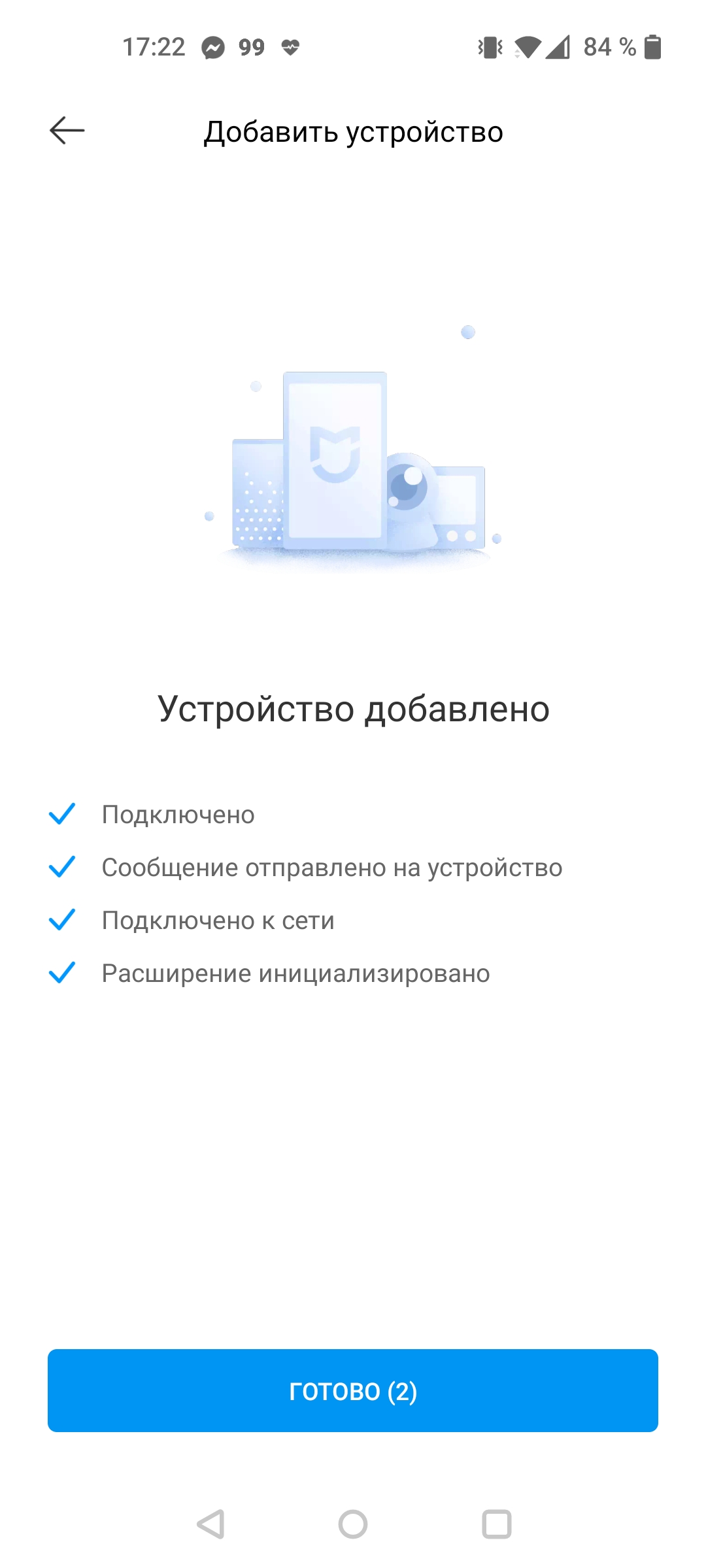 Dreame Bot L10 Pro: універсальний робот-пилосос для розумного будинку-71