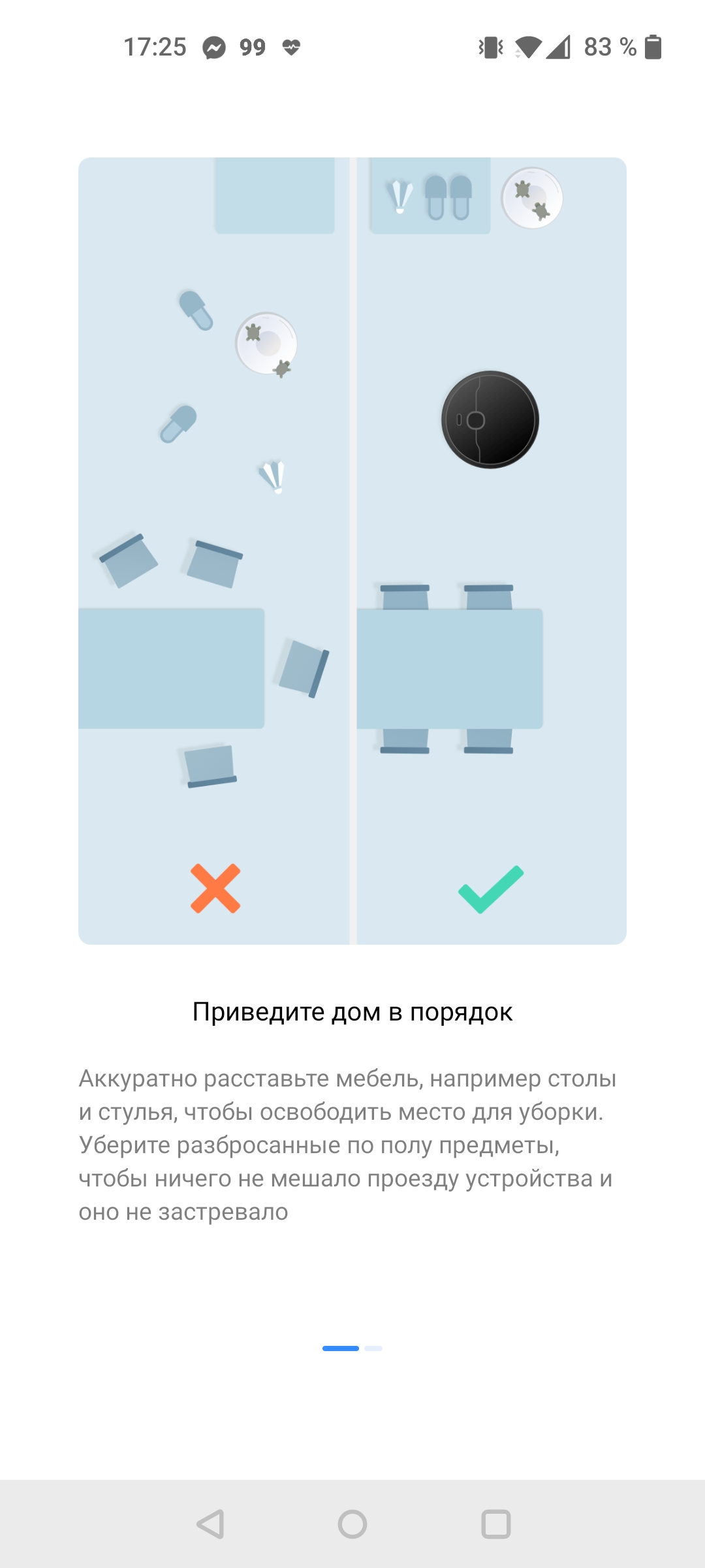 Dreame Bot L10 Pro: універсальний робот-пилосос для розумного будинку-76
