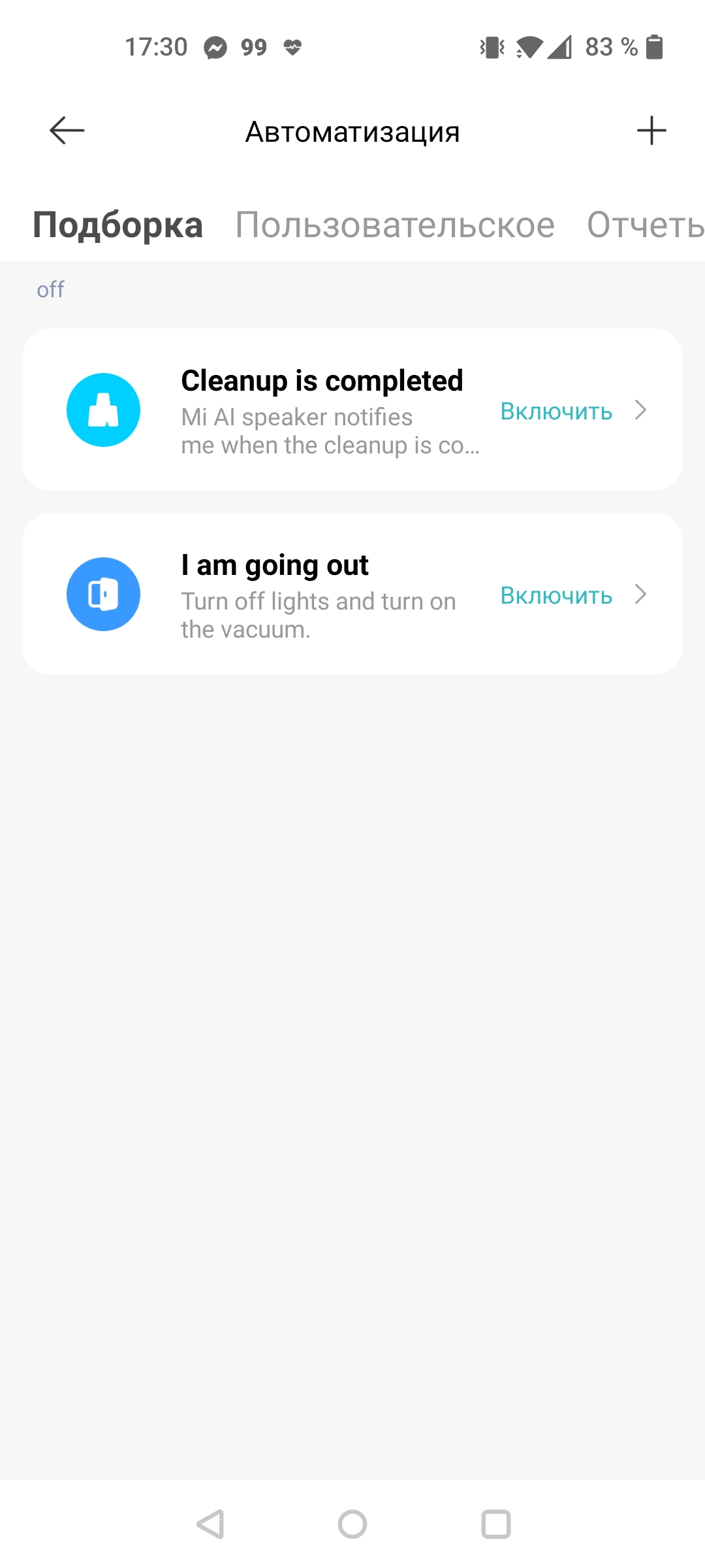 Dreame Bot L10 Pro: універсальний робот-пилосос для розумного будинку-100