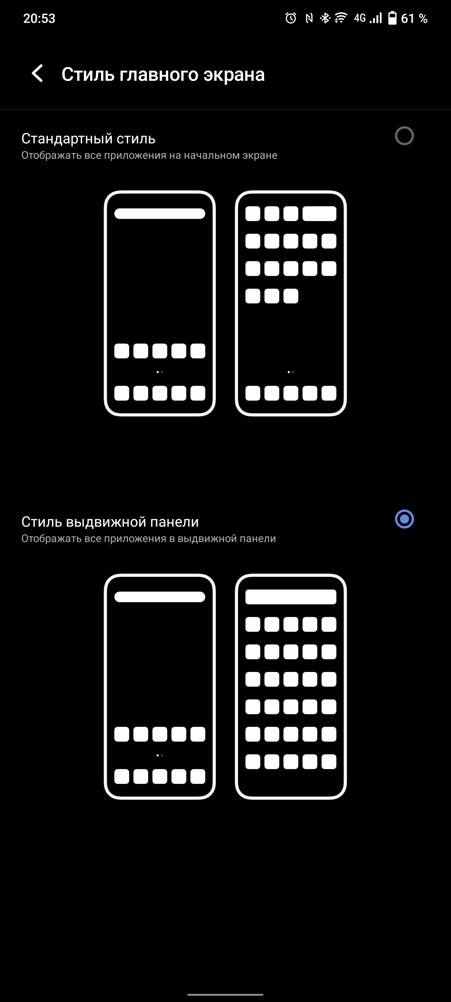 Обзор vivo X70 Pro+: китайский флагман с немецкой оптикой для ночной съёмки-182