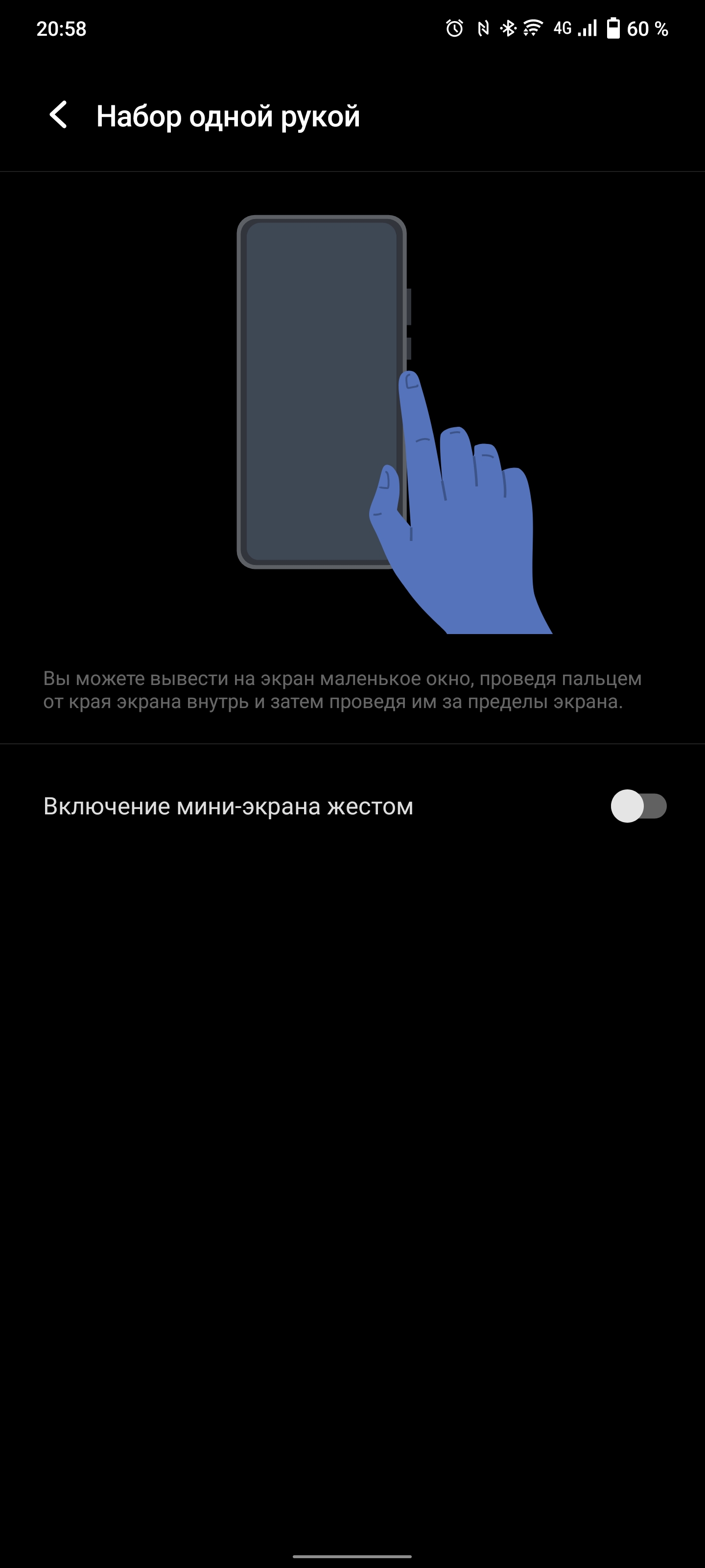 Обзор vivo X70 Pro+: китайский флагман с немецкой оптикой для ночной съёмки-215