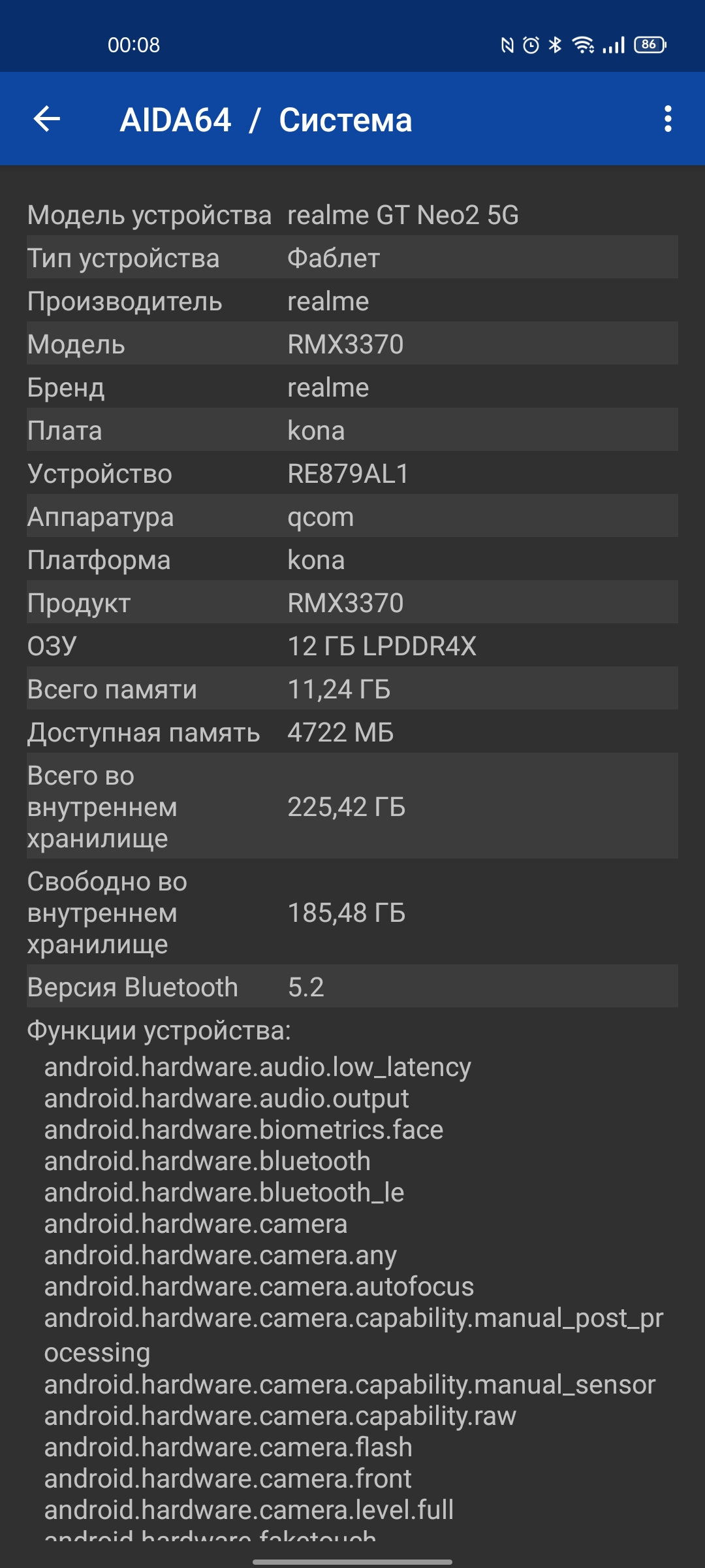 Test du realme GT Neo 2 : 40 minutes de charge pendant 2 jours-108