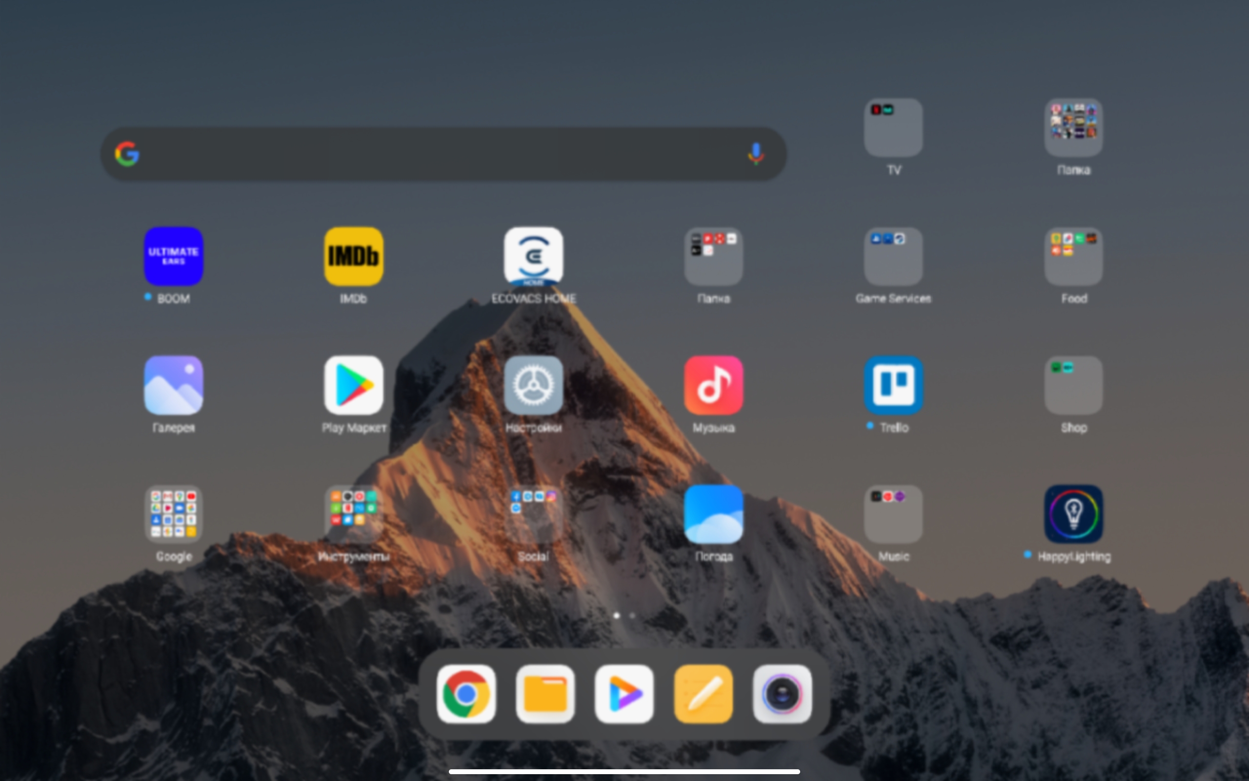 Xiaomi Pad 5 Review-123