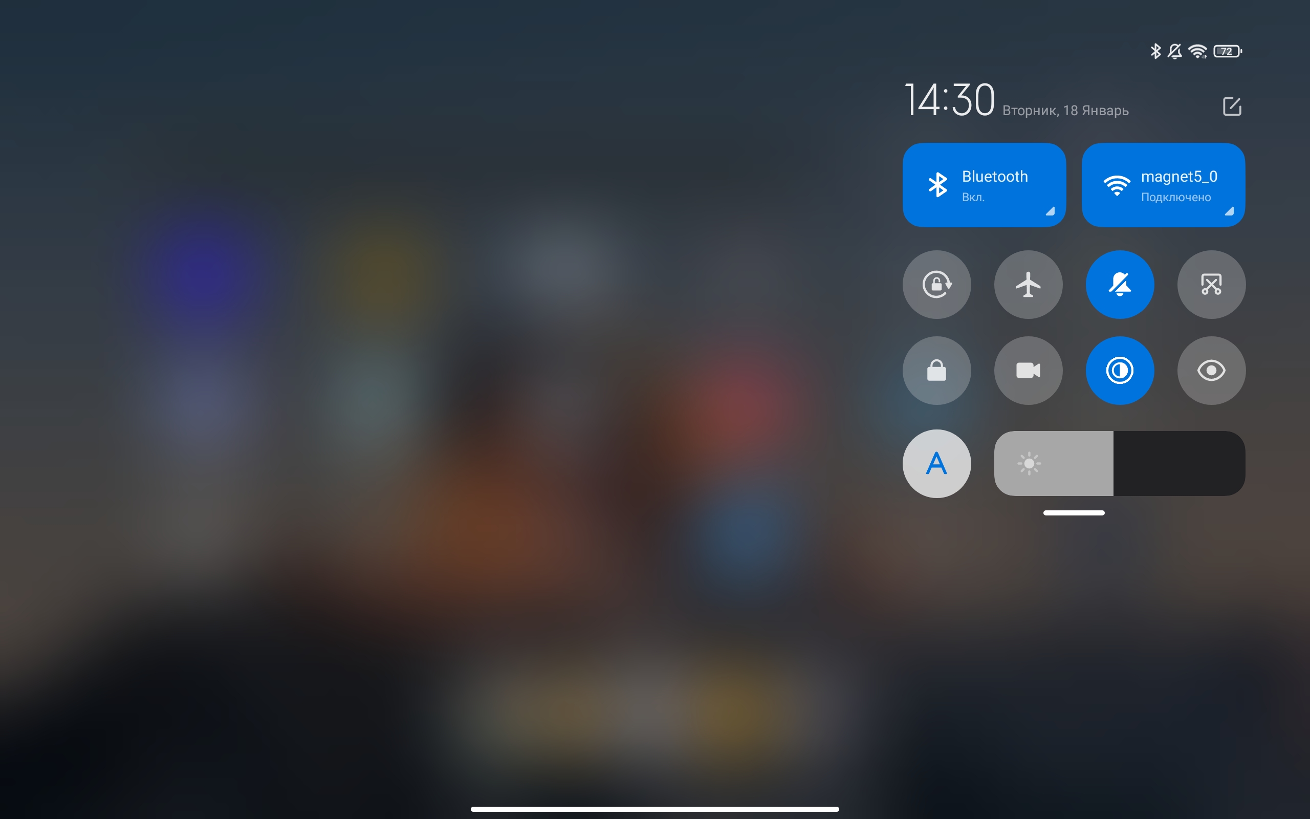 Xiaomi Pad 5 Review-128