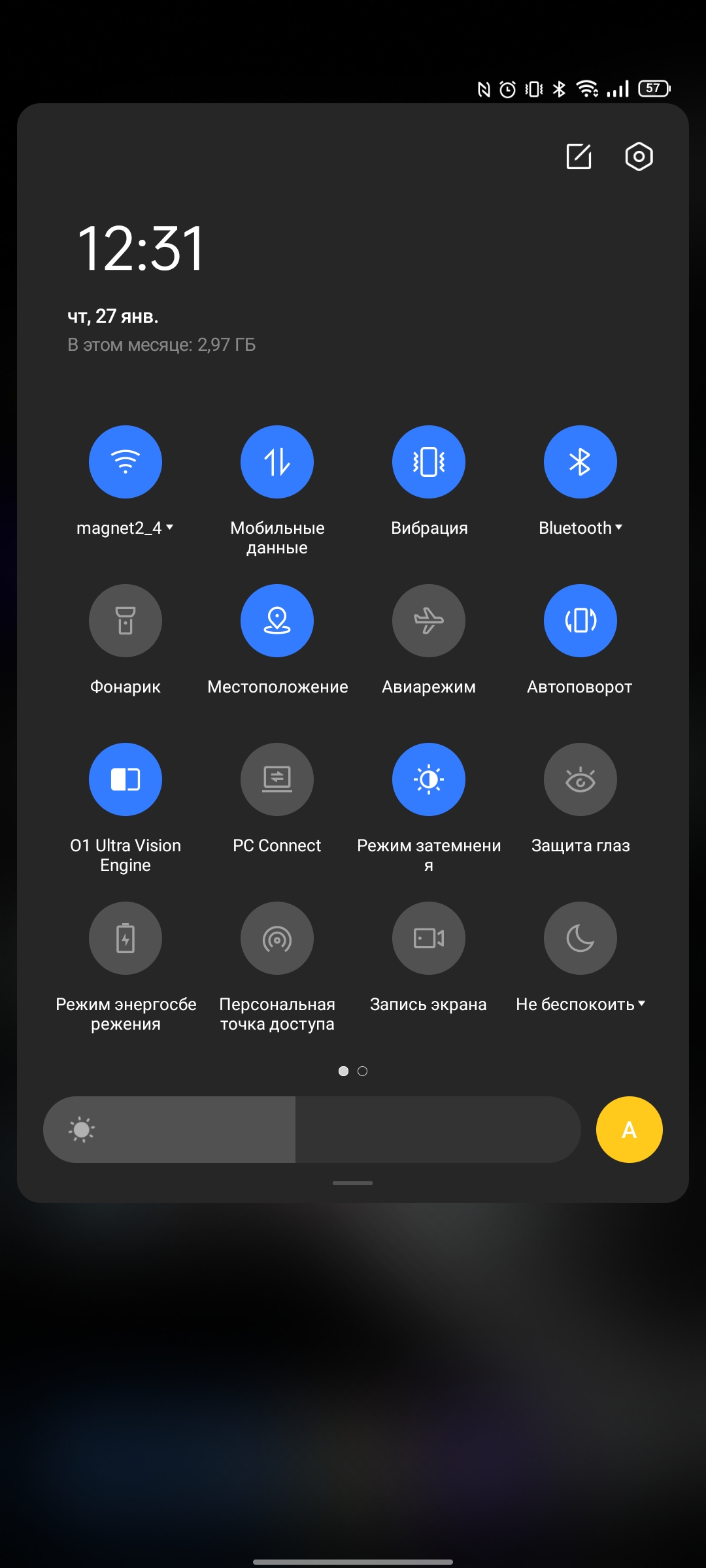 Test du realme GT Neo 2 : 40 minutes de charge pendant 2 jours-257