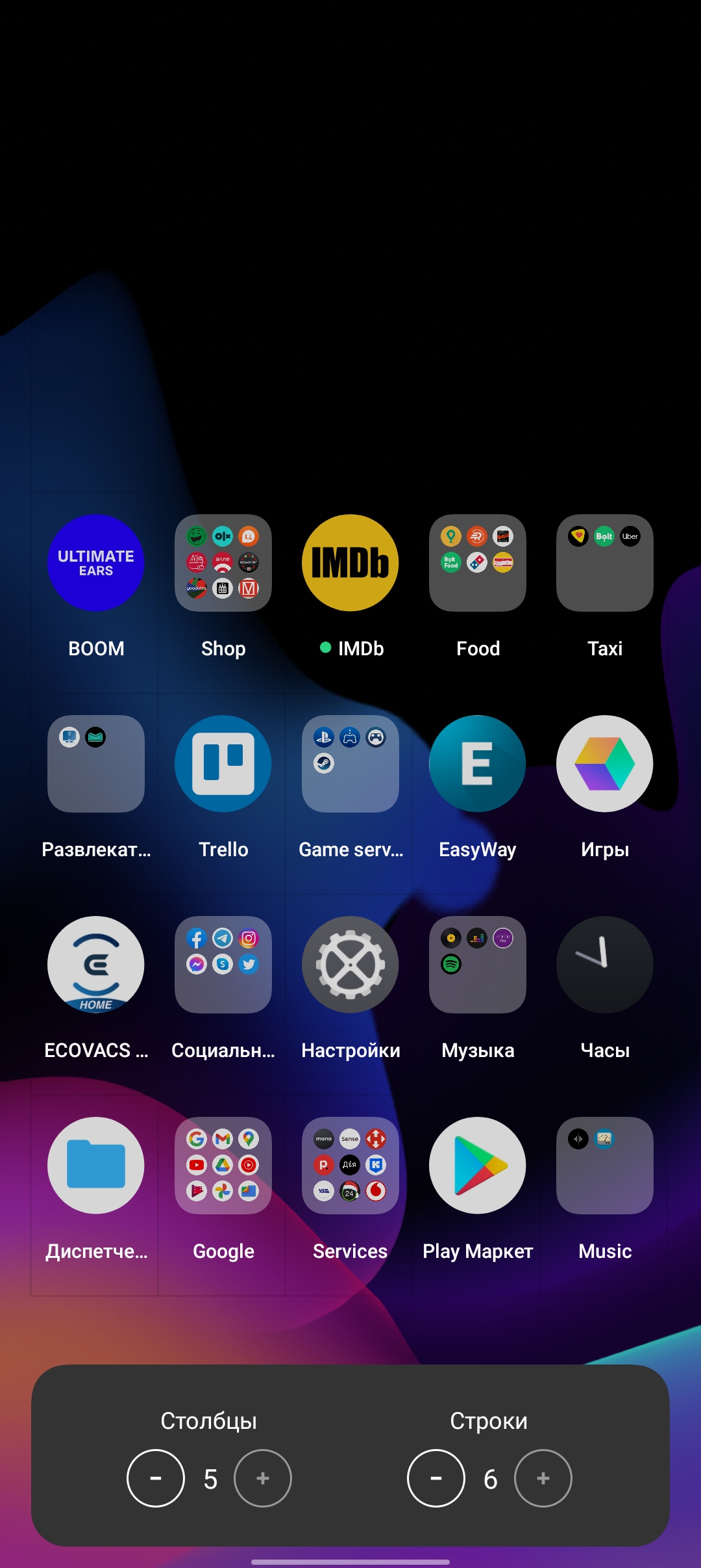 realme 9i review: budget phone with 90Hz screen, stereo speakers and excellent autonomy-181