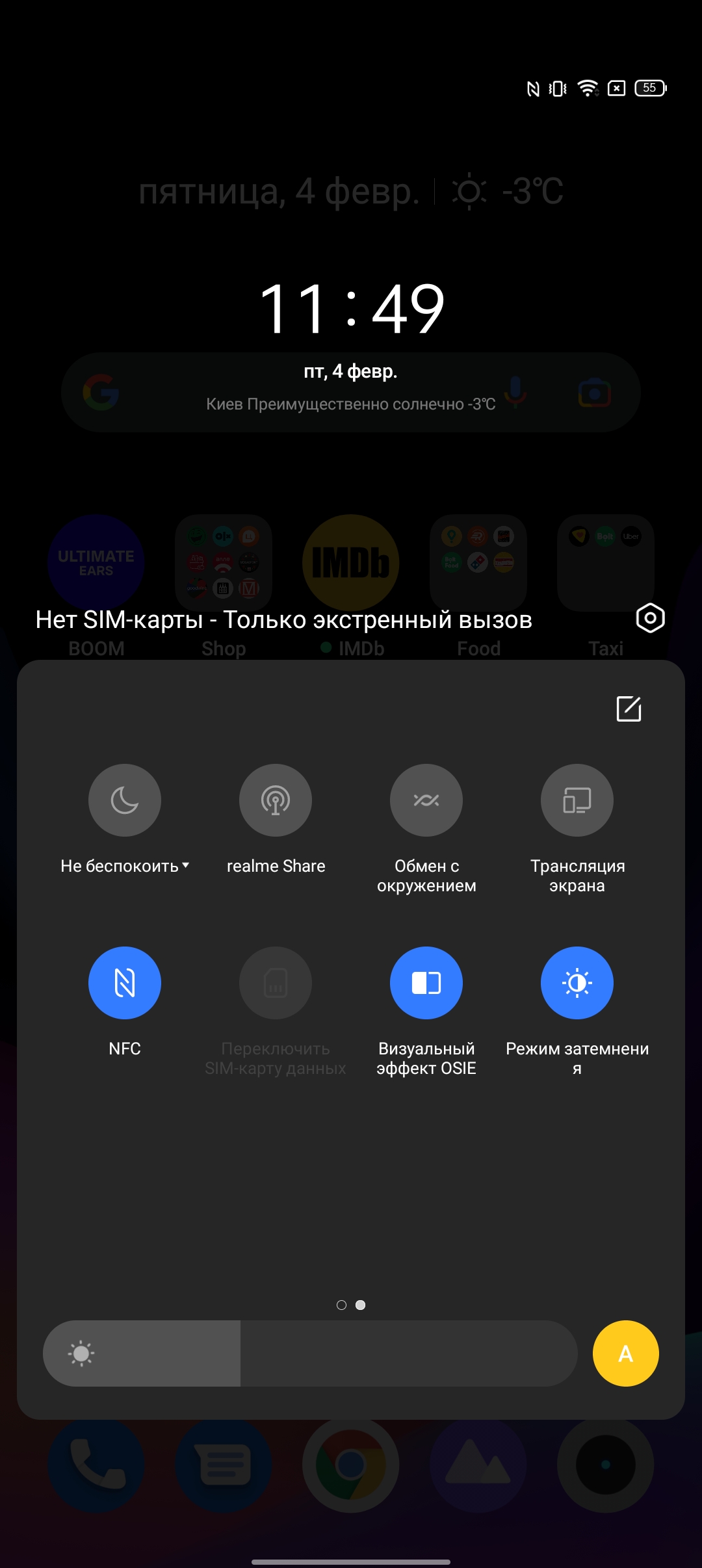 realme 9i review: budget phone with 90Hz screen, stereo speakers and excellent autonomy-188