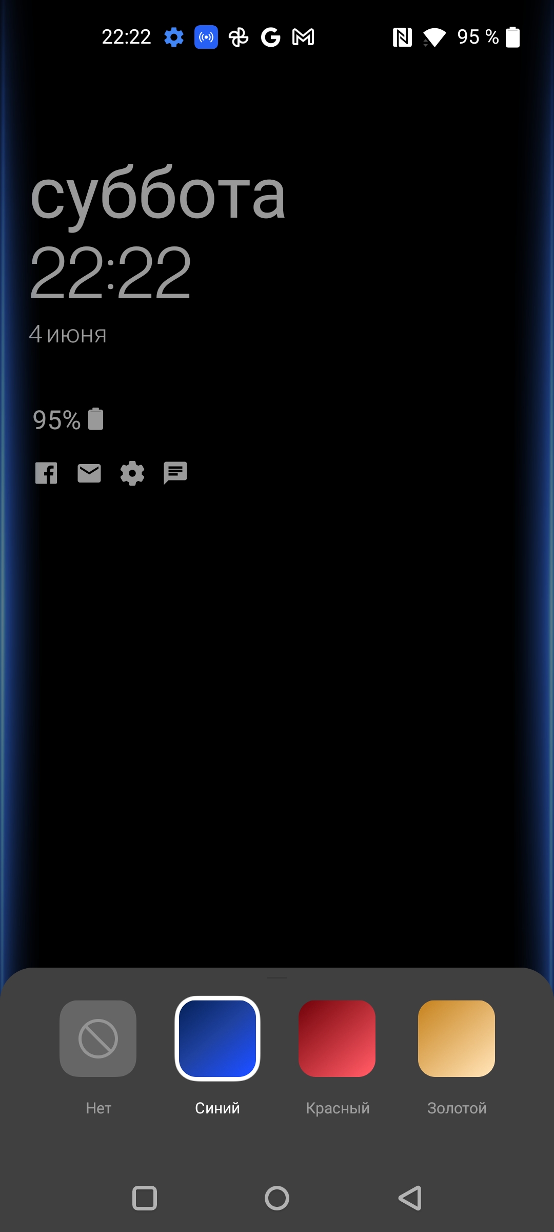 Oneplus Nord CE 2 5G: добре укомплектований смартфон за $305-29