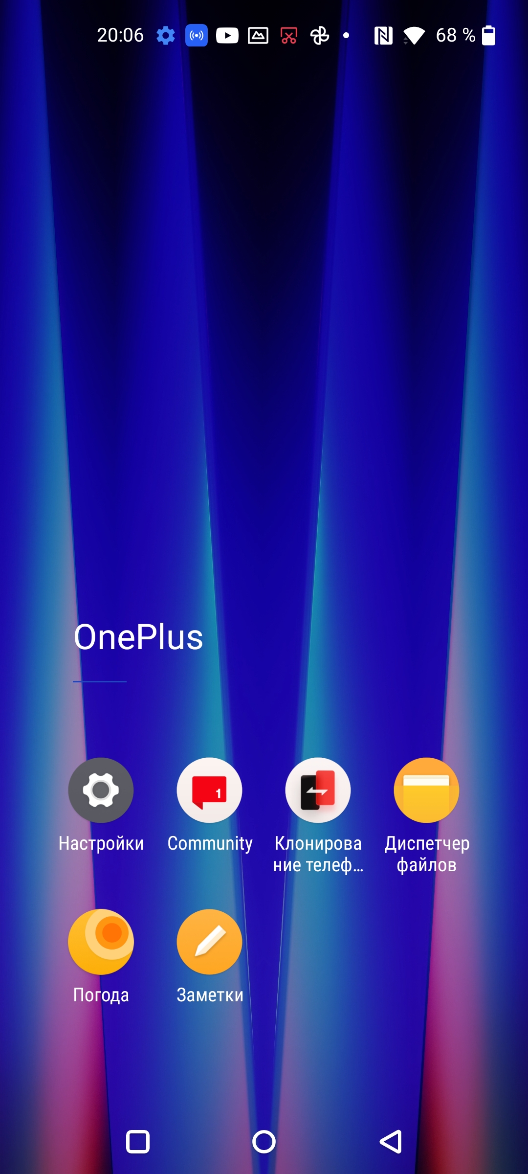 Oneplus Nord CE 2 5G: добре укомплектований смартфон за $305-120
