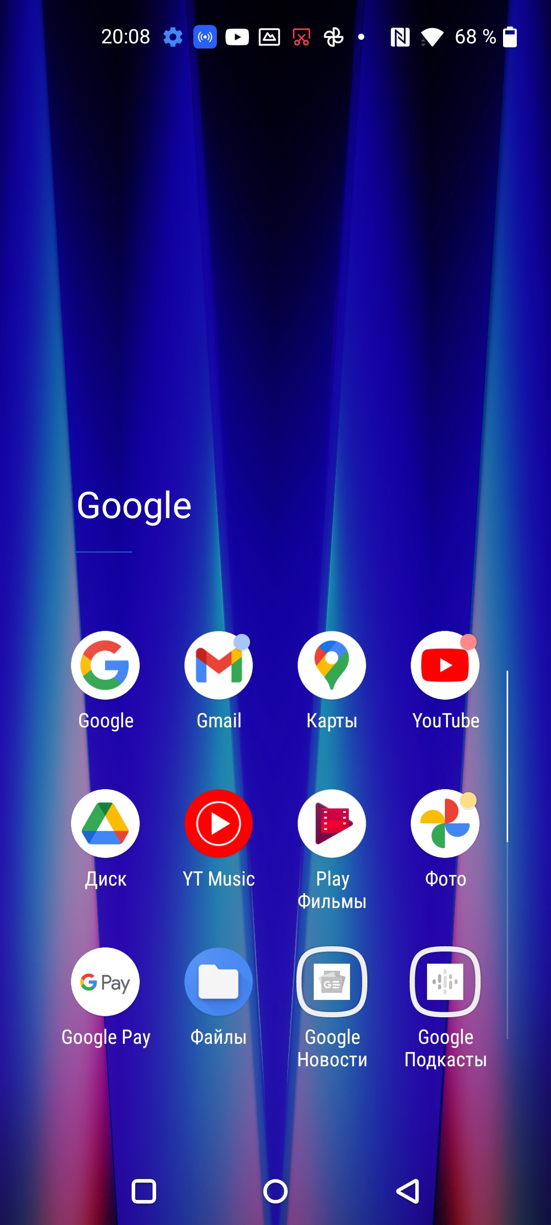 Oneplus Nord CE 2 5G: добре укомплектований смартфон за $305-124