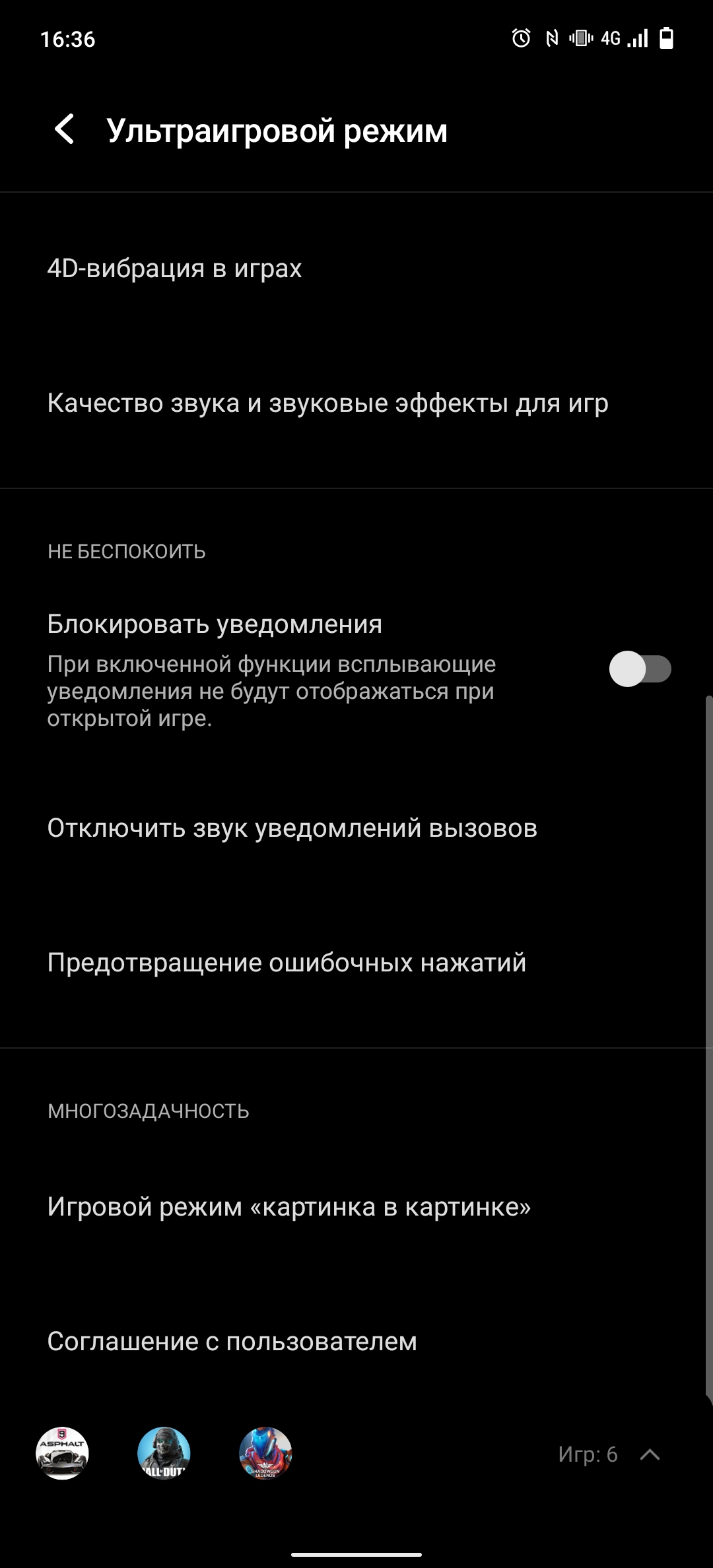 vivo X70 Pro: чудовий камерофон, який ви не купите-179