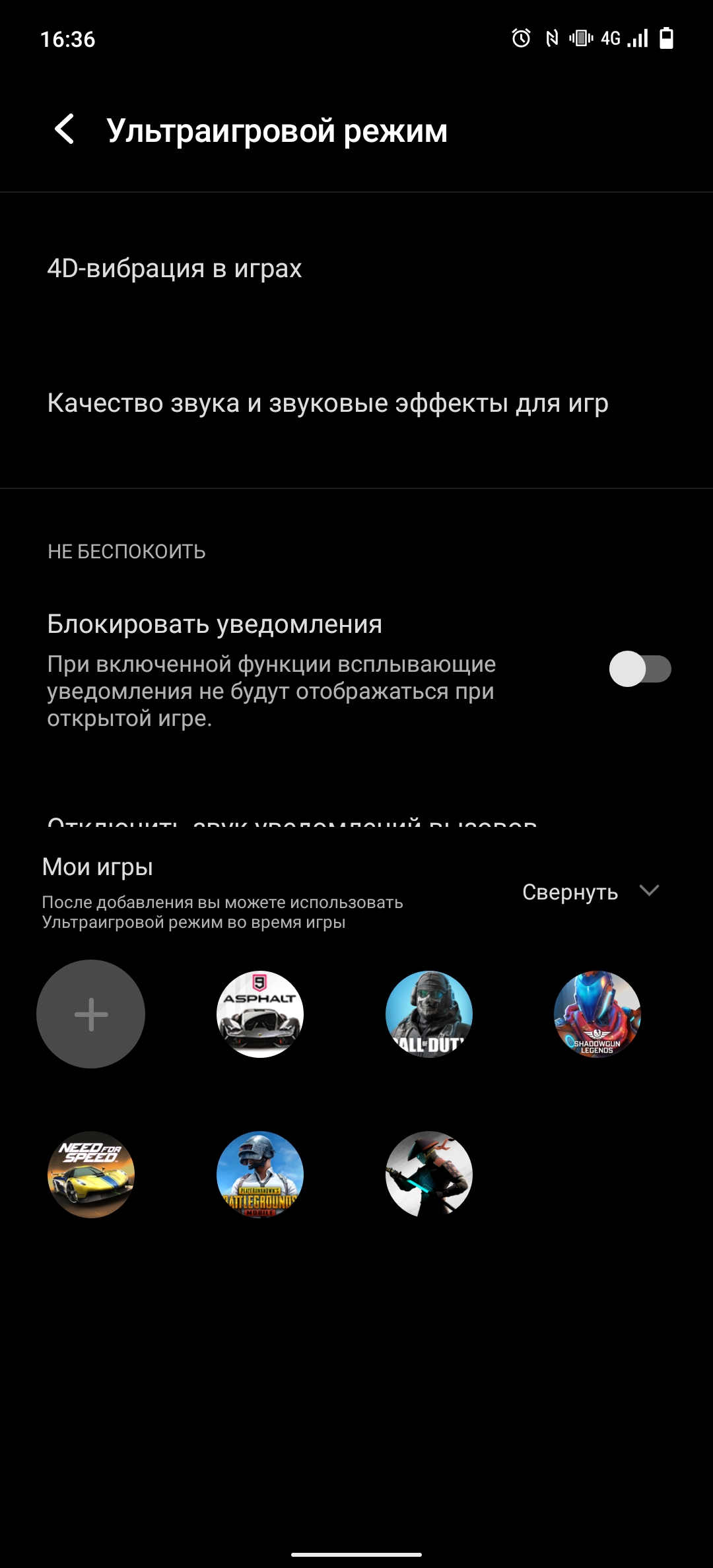 vivo X70 Pro: чудовий камерофон, який ви не купите-180
