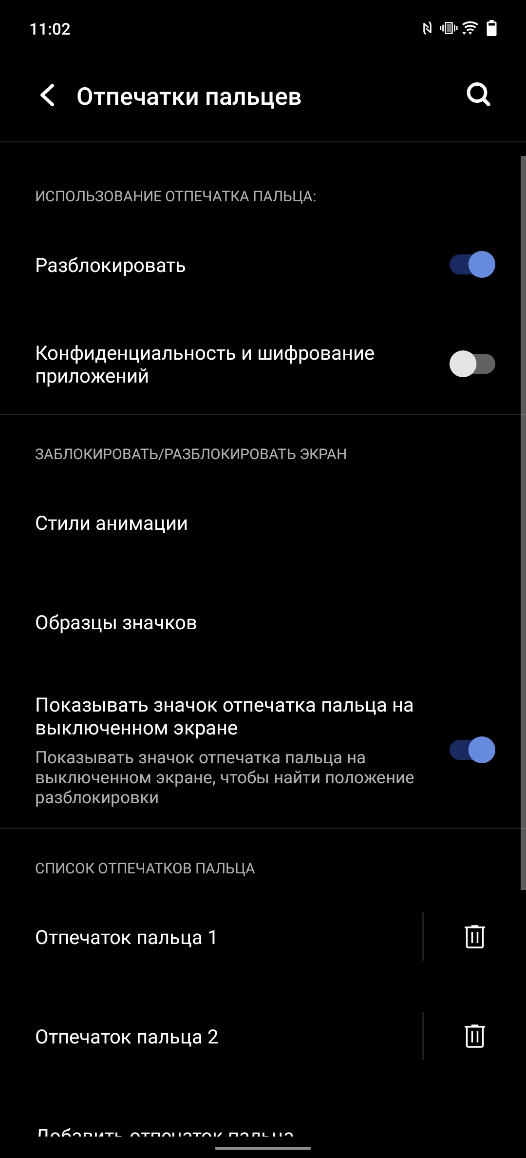 vivo X70 Pro: чудовий камерофон, який ви не купите-68