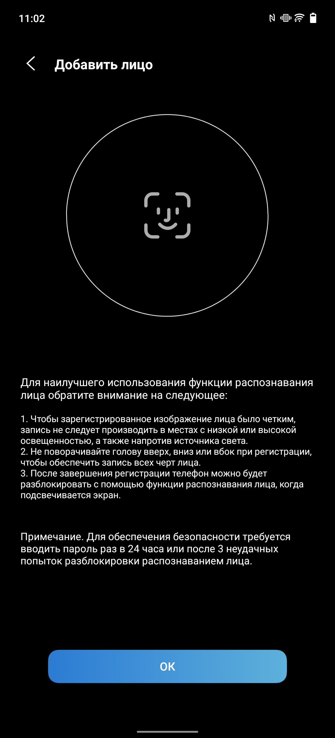 vivo X70 Pro: чудовий камерофон, який ви не купите-71