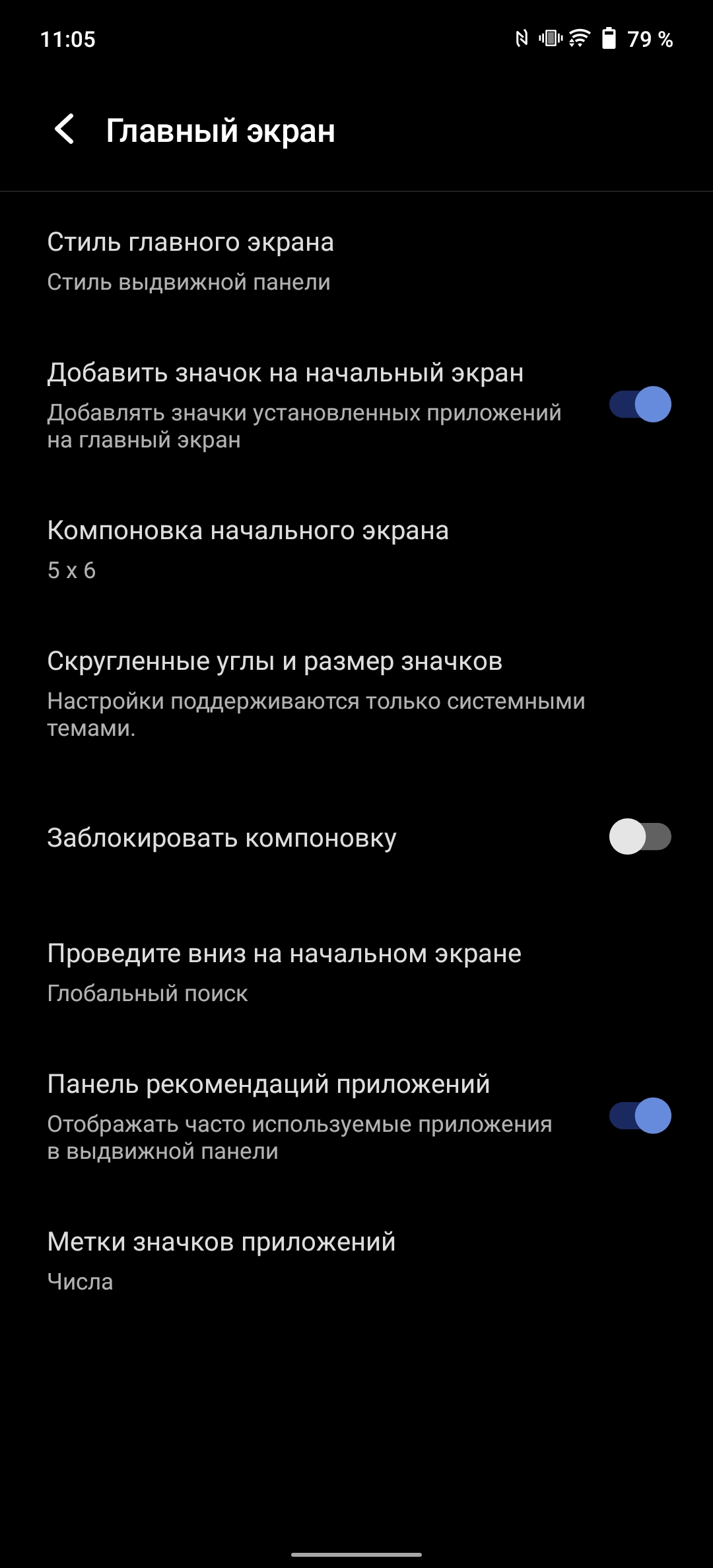 vivo X70 Pro: чудовий камерофон, який ви не купите-223