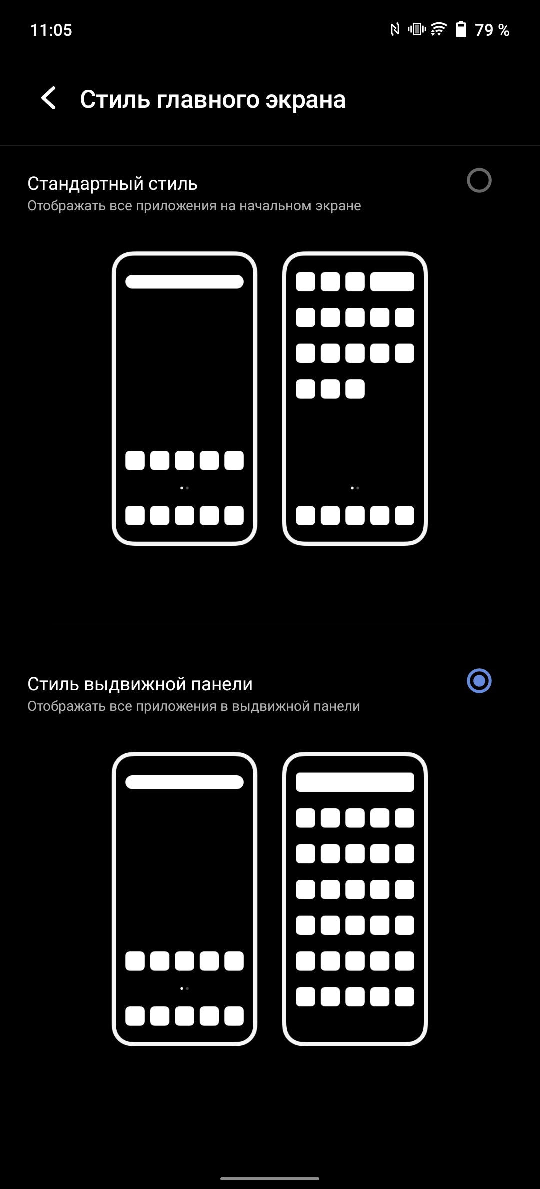 vivo X70 Pro: чудовий камерофон, який ви не купите-224