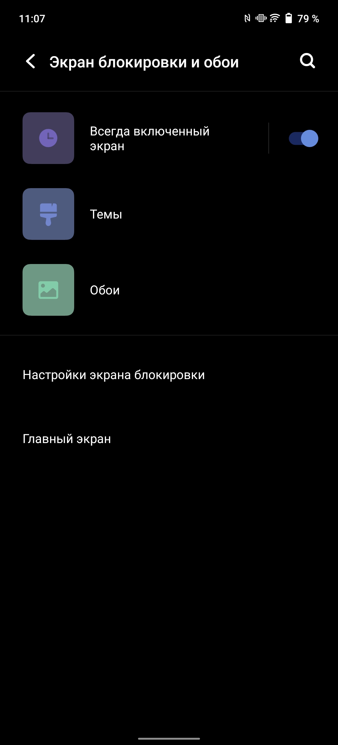 vivo X70 Pro: чудовий камерофон, який ви не купите-233