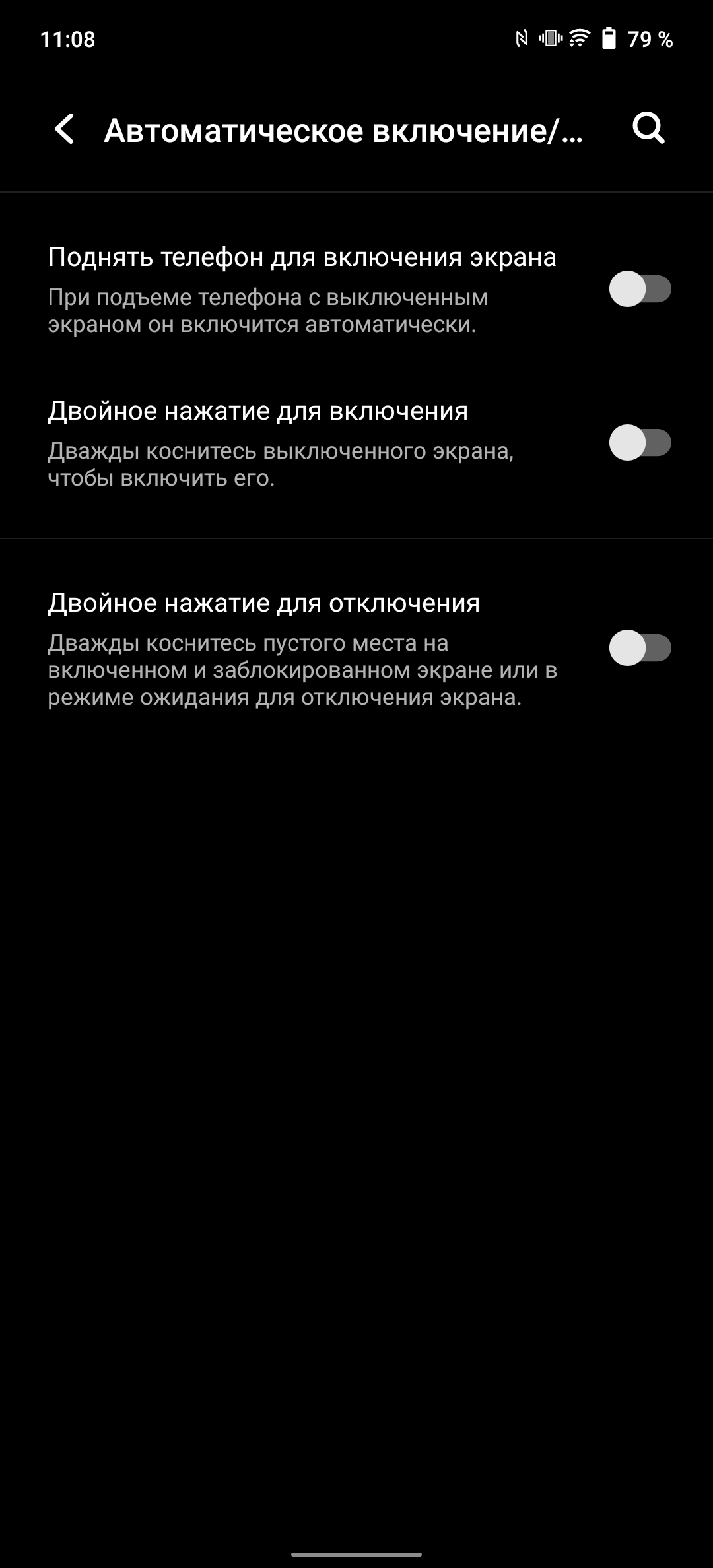 vivo X70 Pro: чудовий камерофон, який ви не купите-238