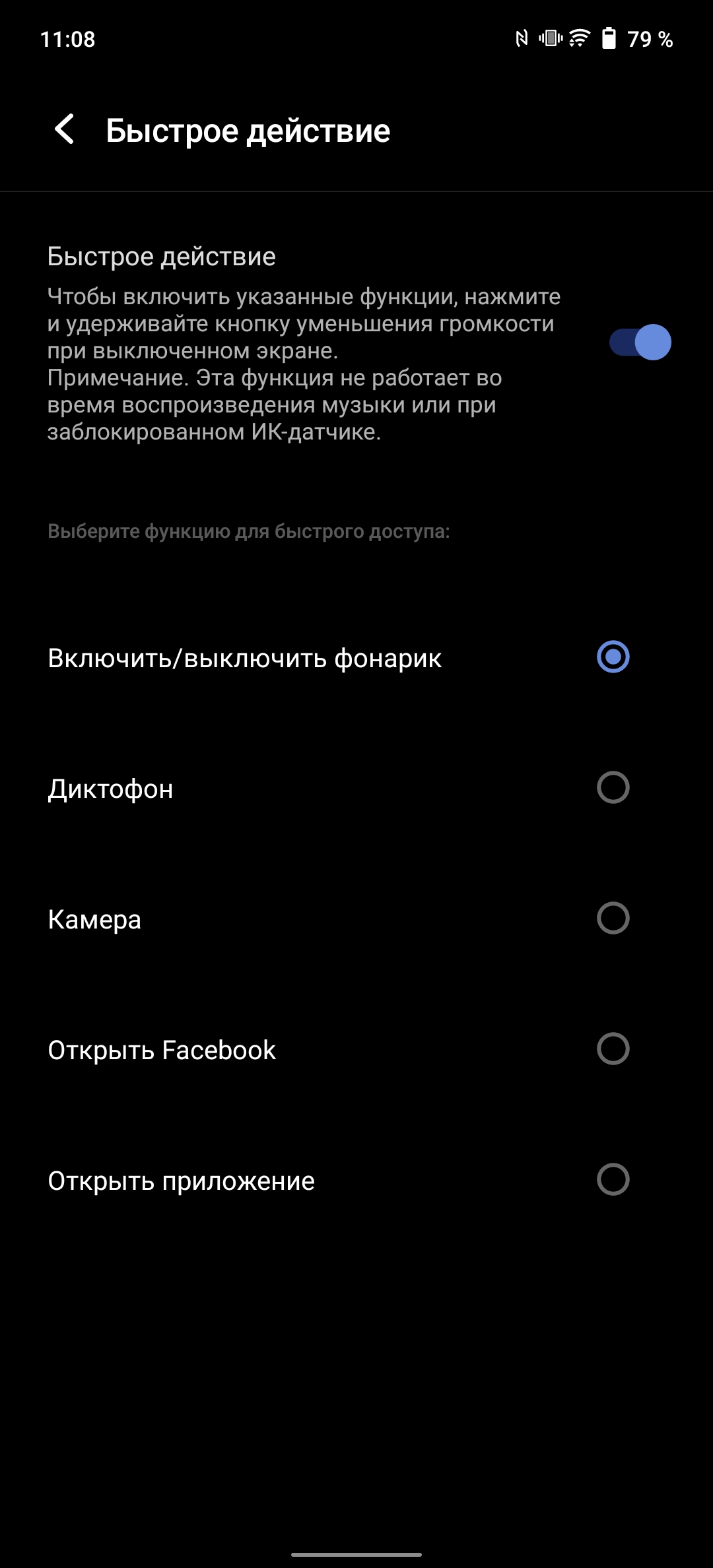 vivo X70 Pro: чудовий камерофон, який ви не купите-239