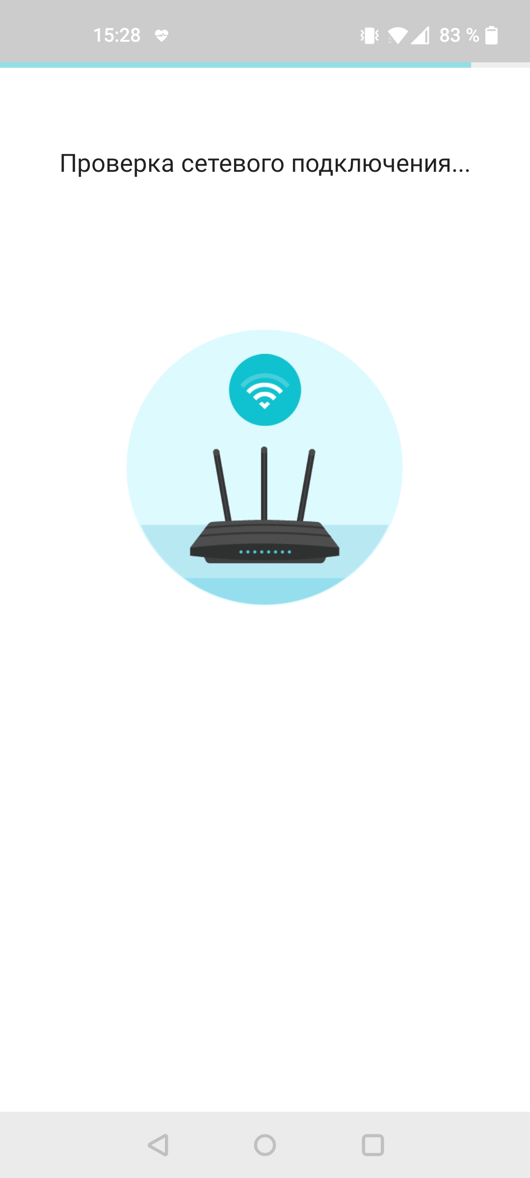 Три гігабіти в оселі: огляд роутера 2022 TP-Link Archer AX53-43