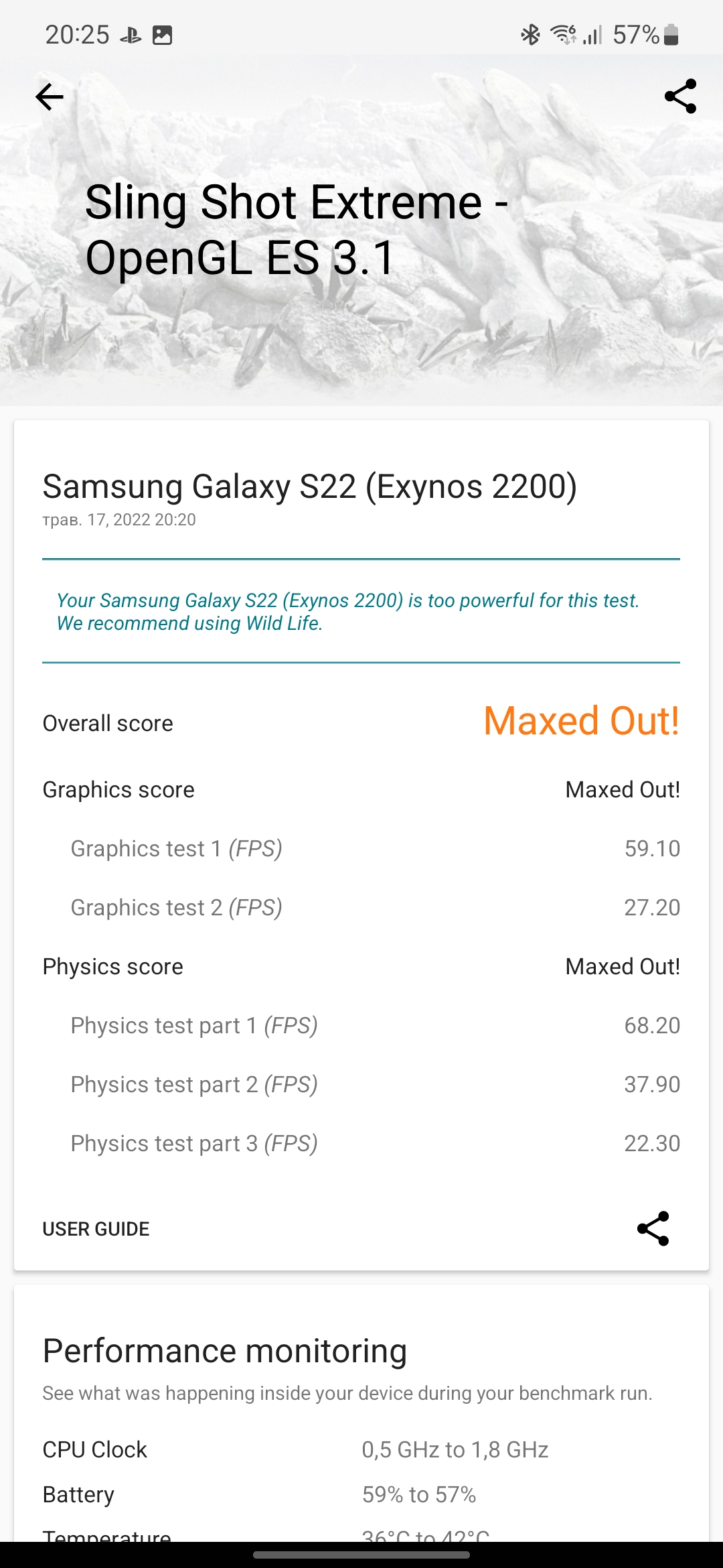 Огляд Samsung Galaxy S22 та Galaxy S22+: універсальні флагмани-108