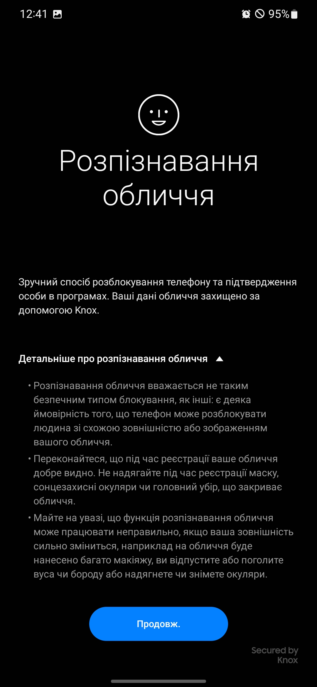 Огляд Samsung Galaxy S22 та Galaxy S22+: універсальні флагмани-86