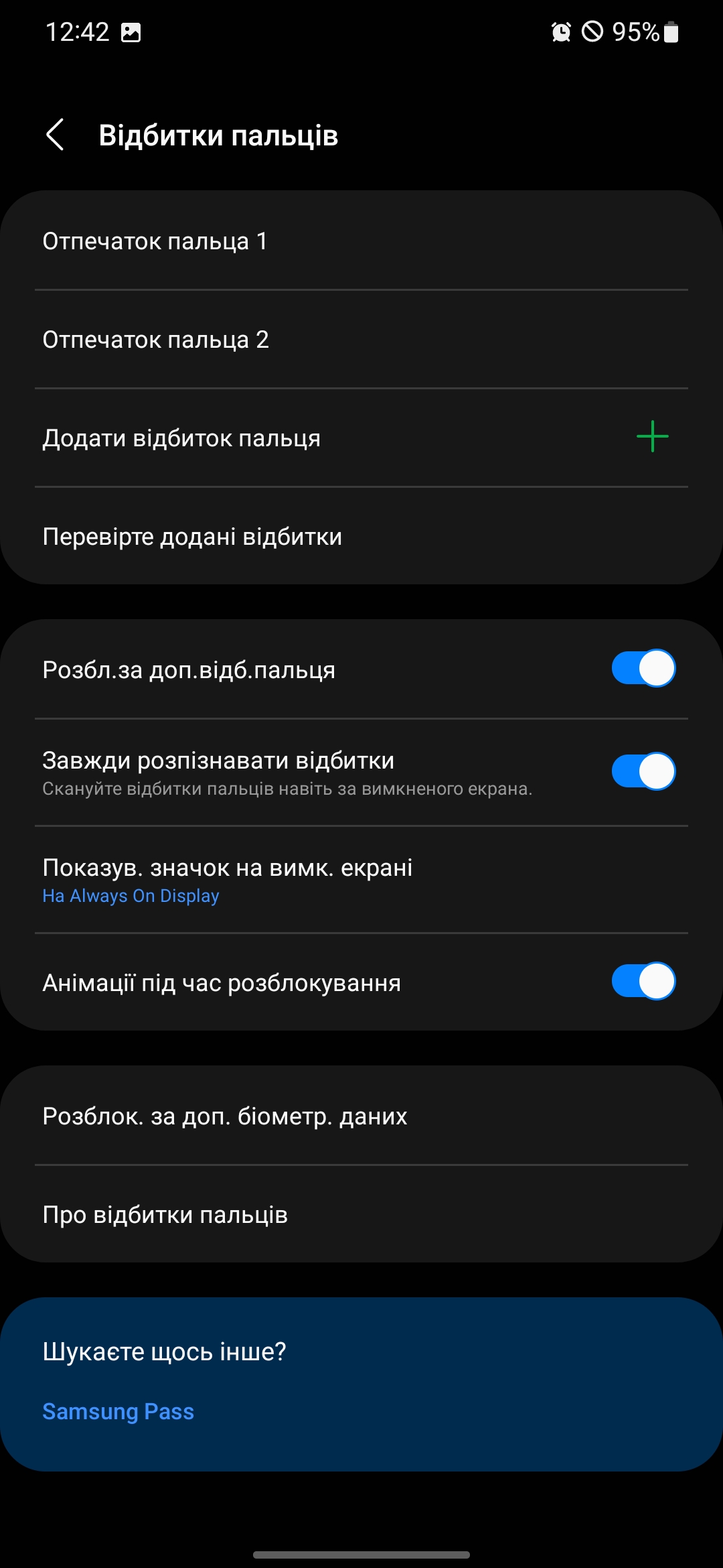 Огляд Samsung Galaxy S22 та Galaxy S22+: універсальні флагмани-89