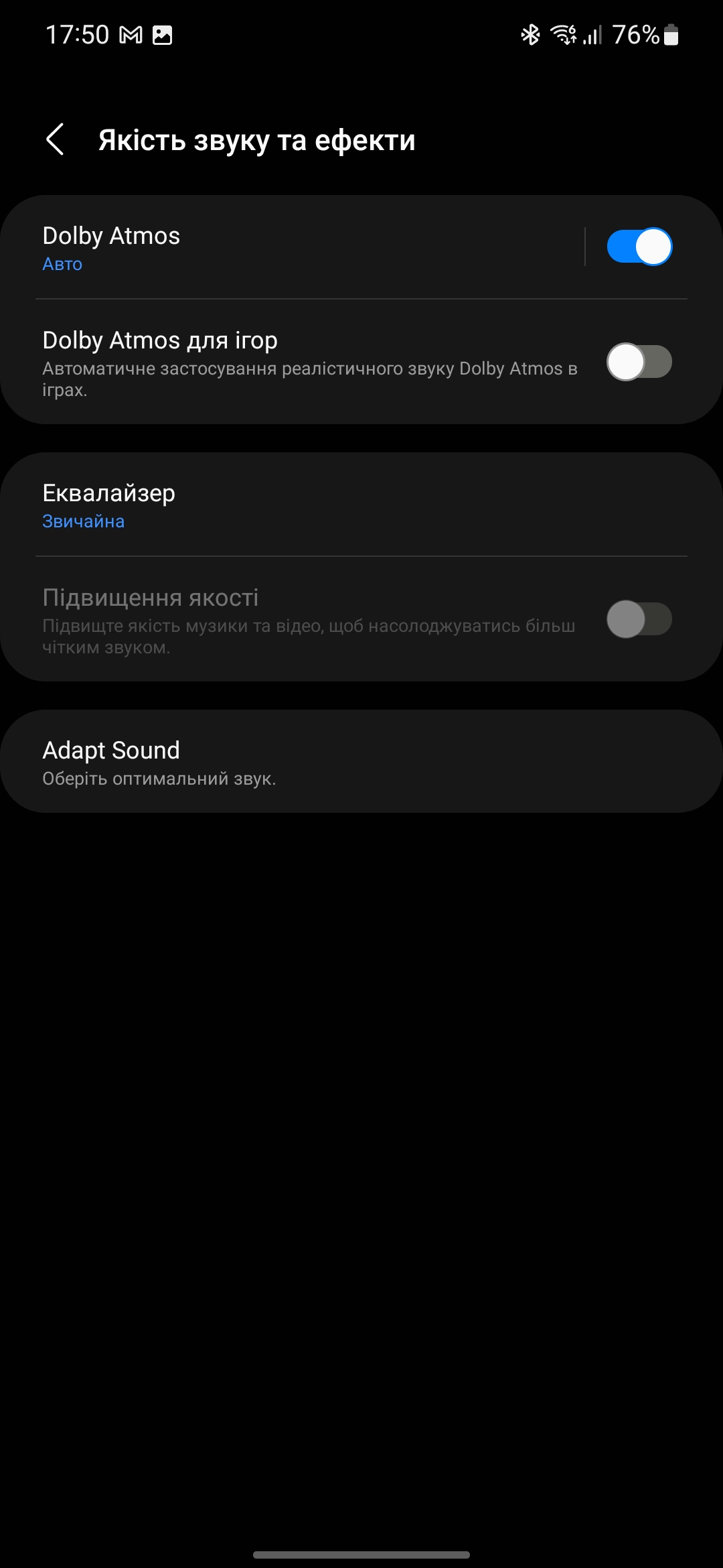 Огляд Samsung Galaxy S22 та Galaxy S22+: універсальні флагмани-211