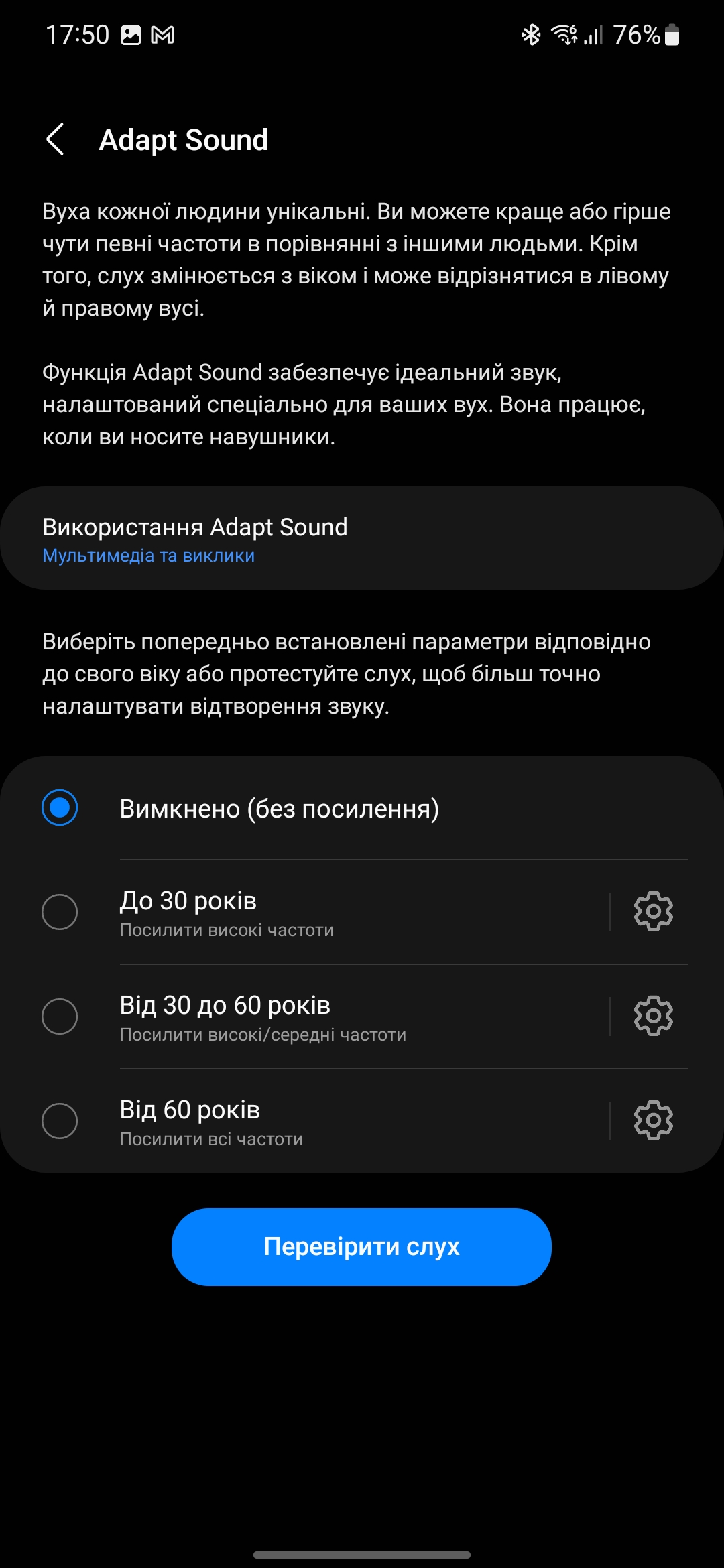 Огляд Samsung Galaxy S22 та Galaxy S22+: універсальні флагмани-213