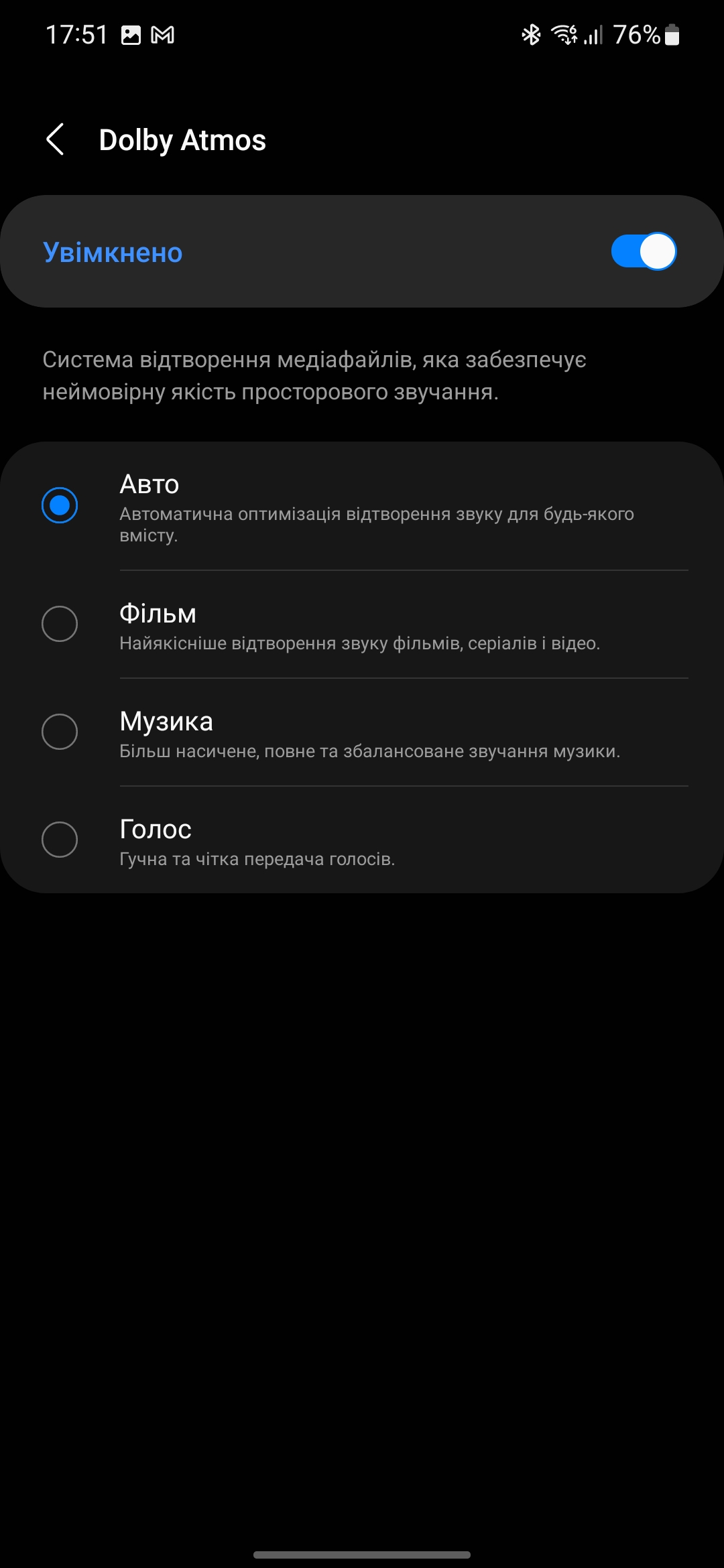 Огляд Samsung Galaxy S22 та Galaxy S22+: універсальні флагмани-214