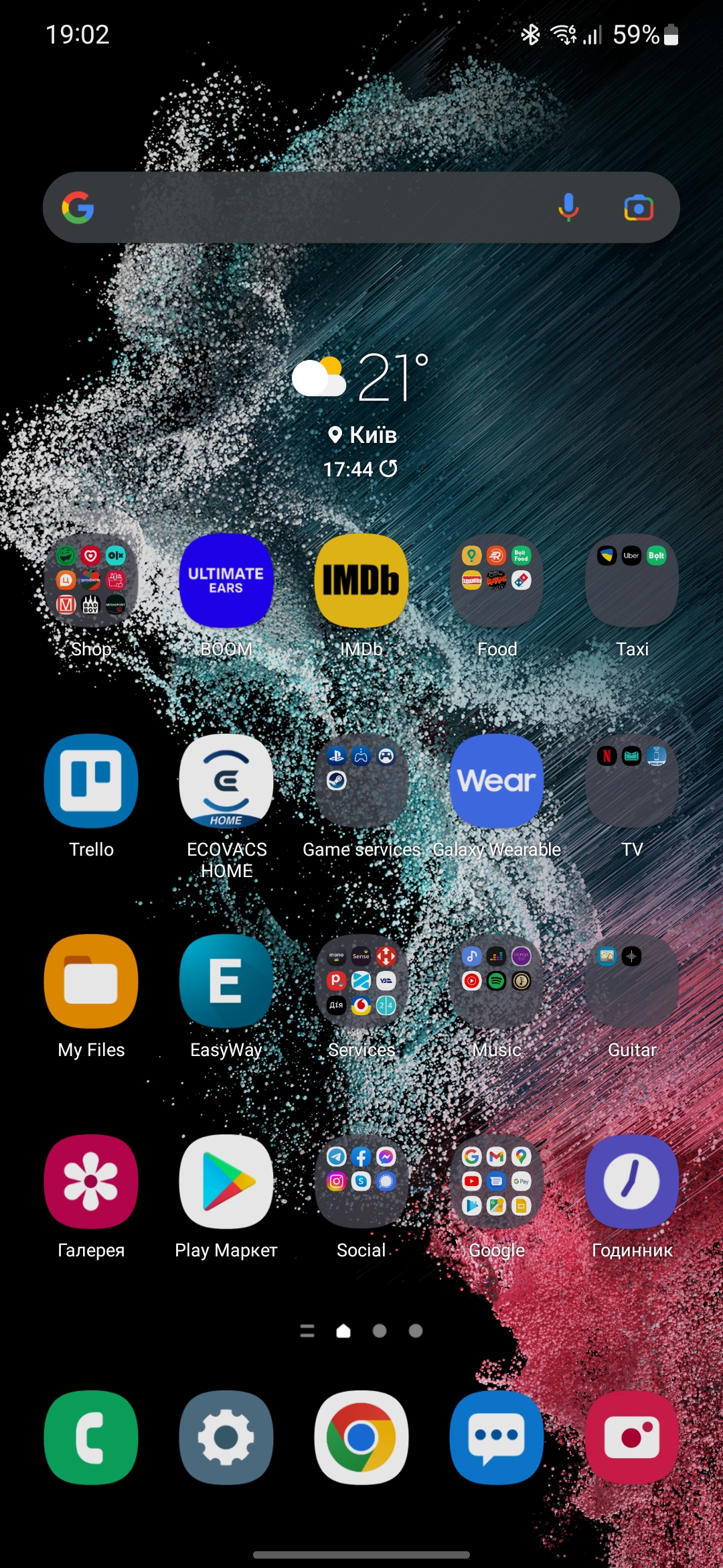 Огляд Samsung Galaxy S22 та Galaxy S22+: універсальні флагмани-230