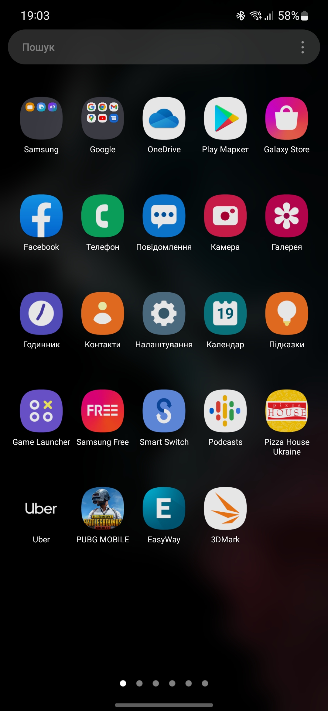Огляд Samsung Galaxy S22 та Galaxy S22+: універсальні флагмани-237