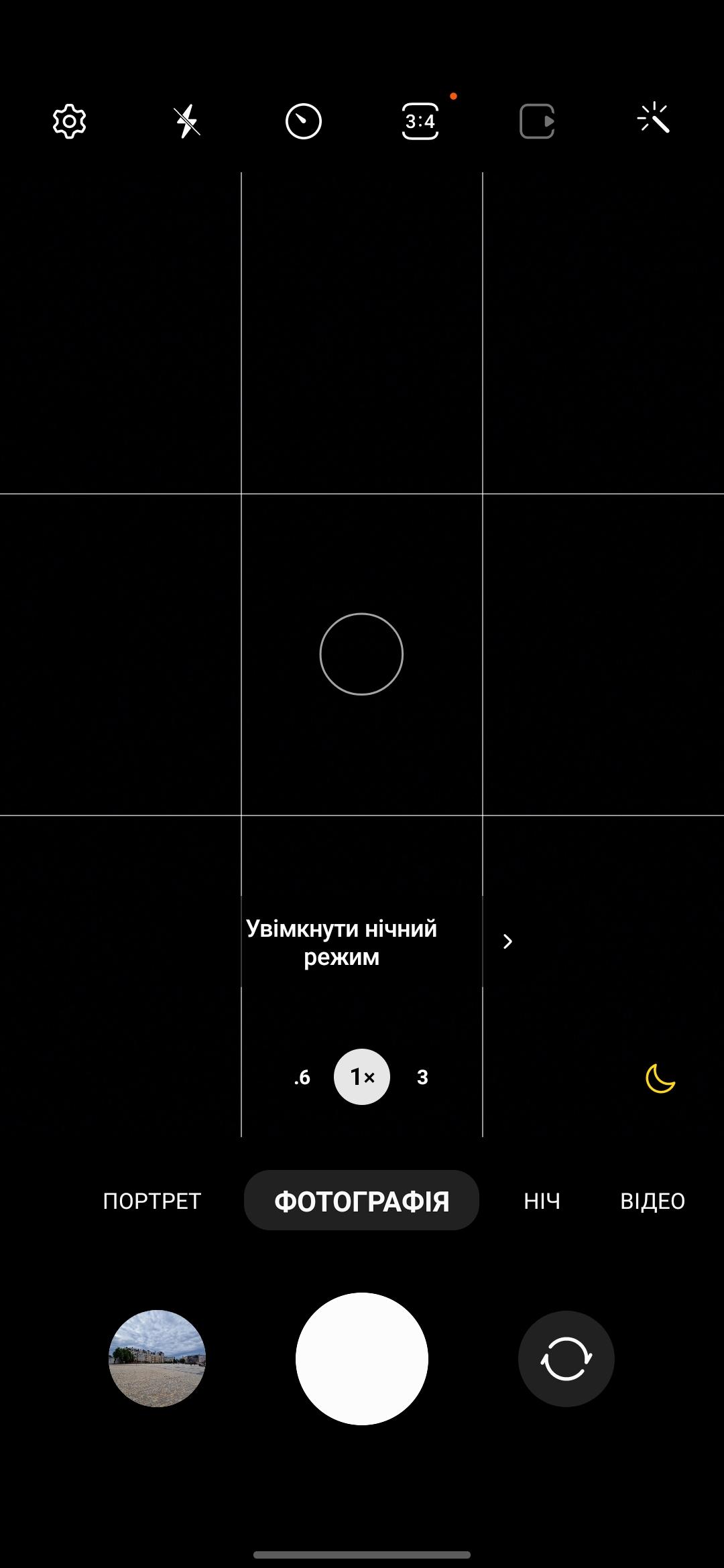 Огляд Samsung Galaxy S22 та Galaxy S22+: універсальні флагмани-258
