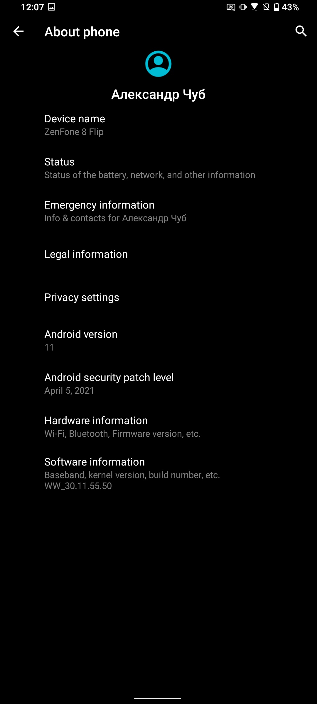 ASUS ZenFone 8 Flip Review-194