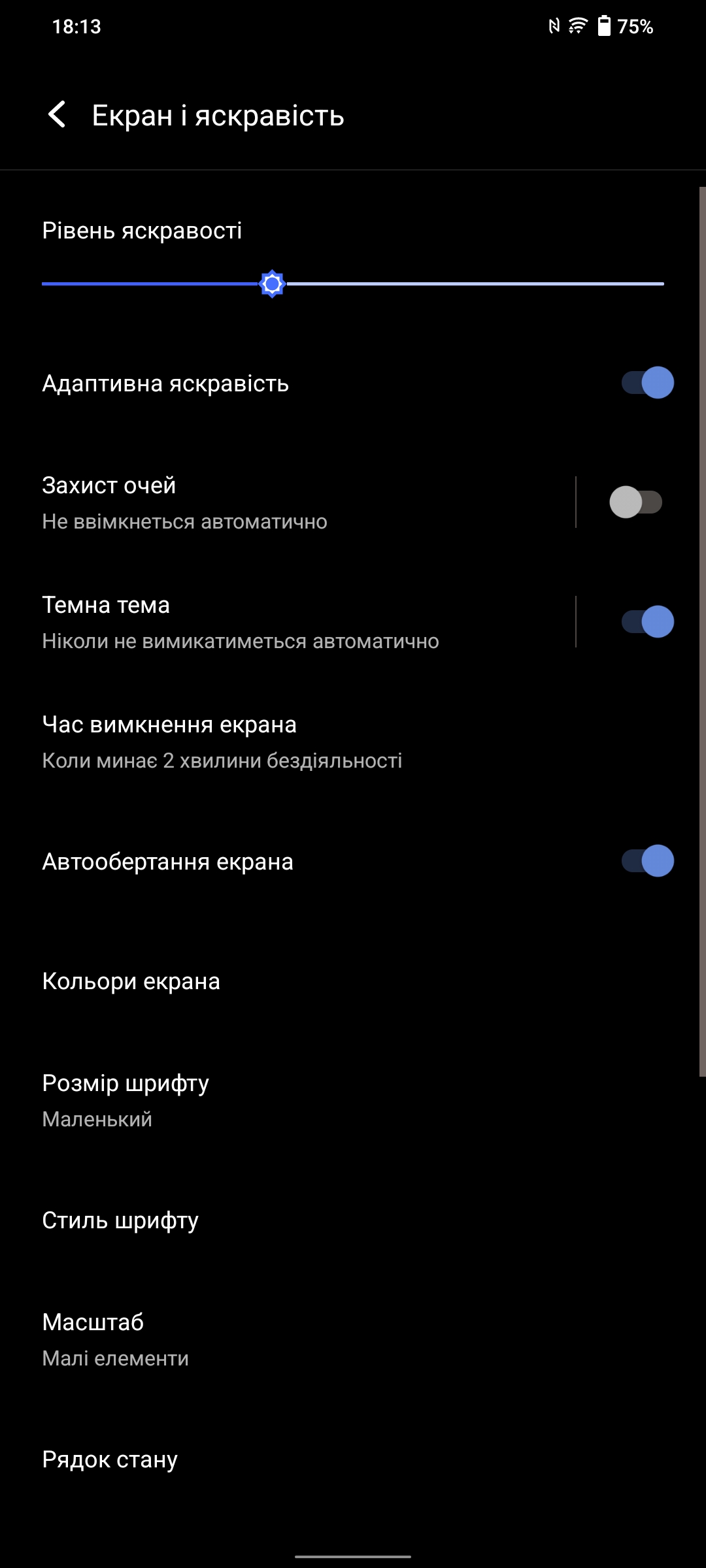 Vivo V23 5G : le premier smartphone à changement de couleur au monde-25
