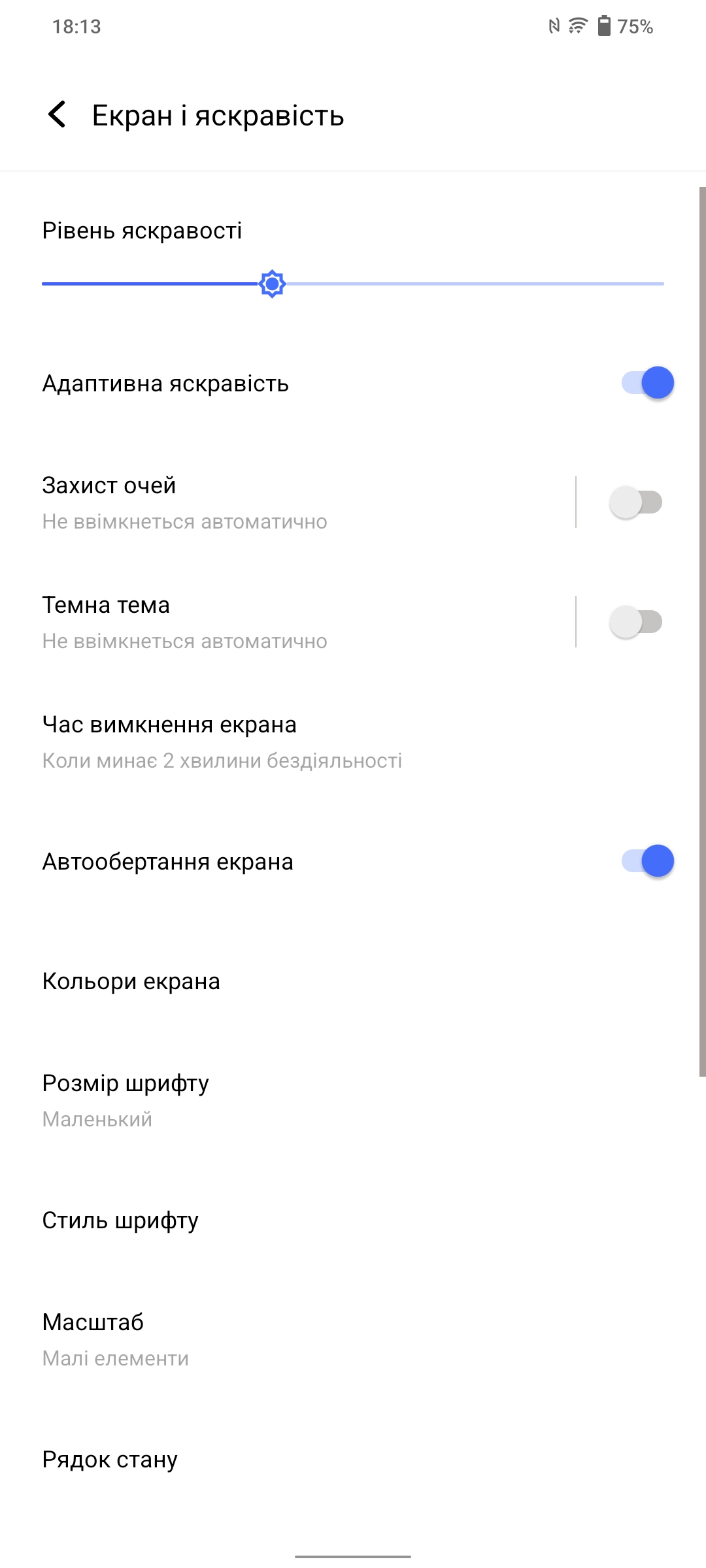 Vivo V23 5G : le premier smartphone à changement de couleur au monde-26