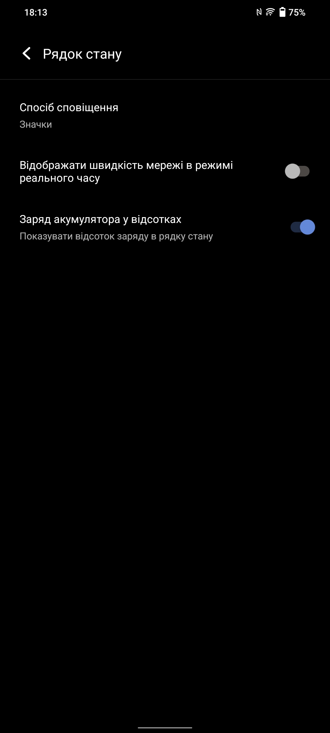 Vivo V23 5G : le premier smartphone à changement de couleur au monde-31