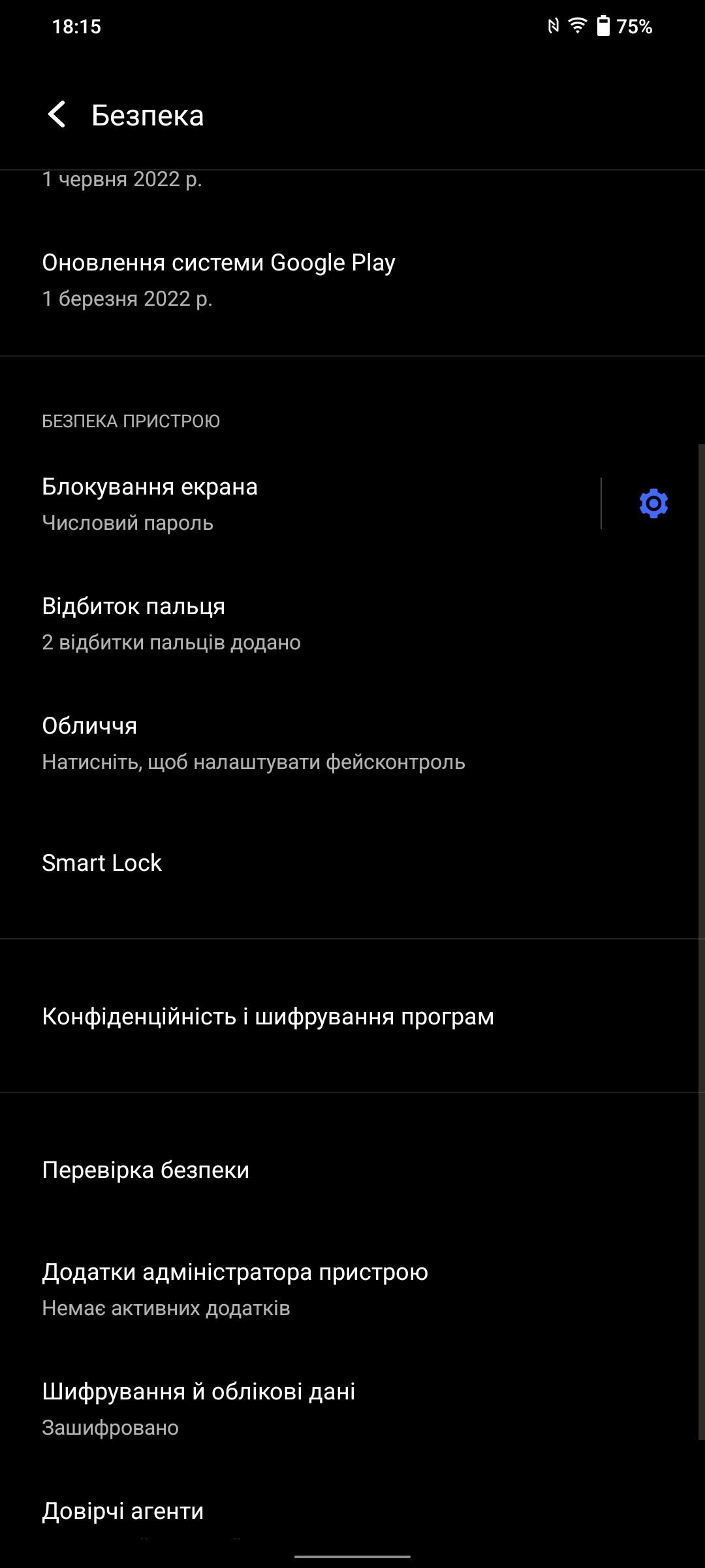 Vivo V23 5G : le premier smartphone à changement de couleur au monde-81