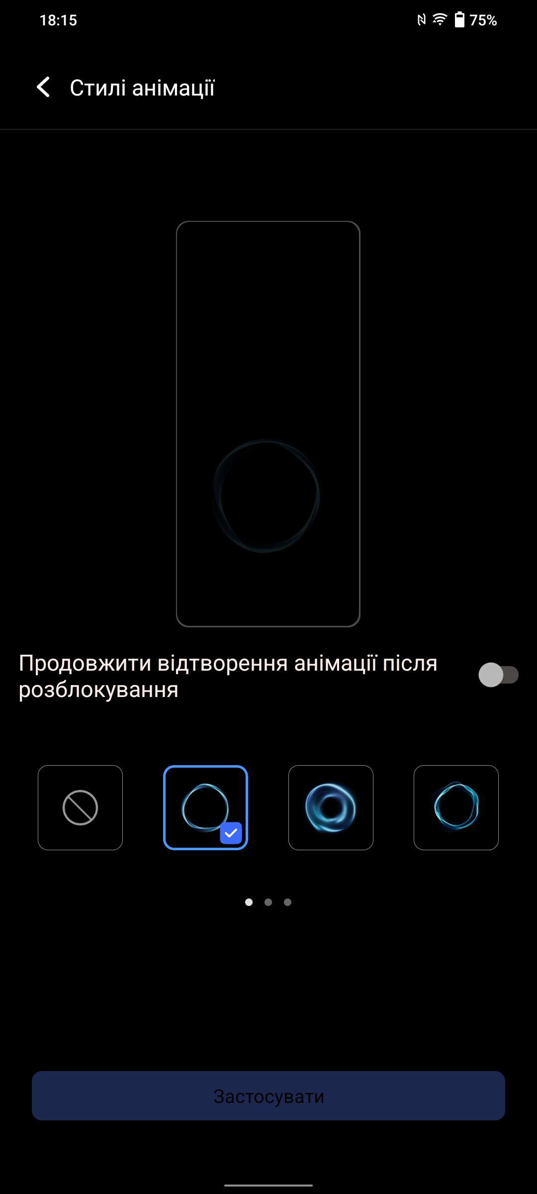 Vivo V23 5G : le premier smartphone à changement de couleur au monde-83