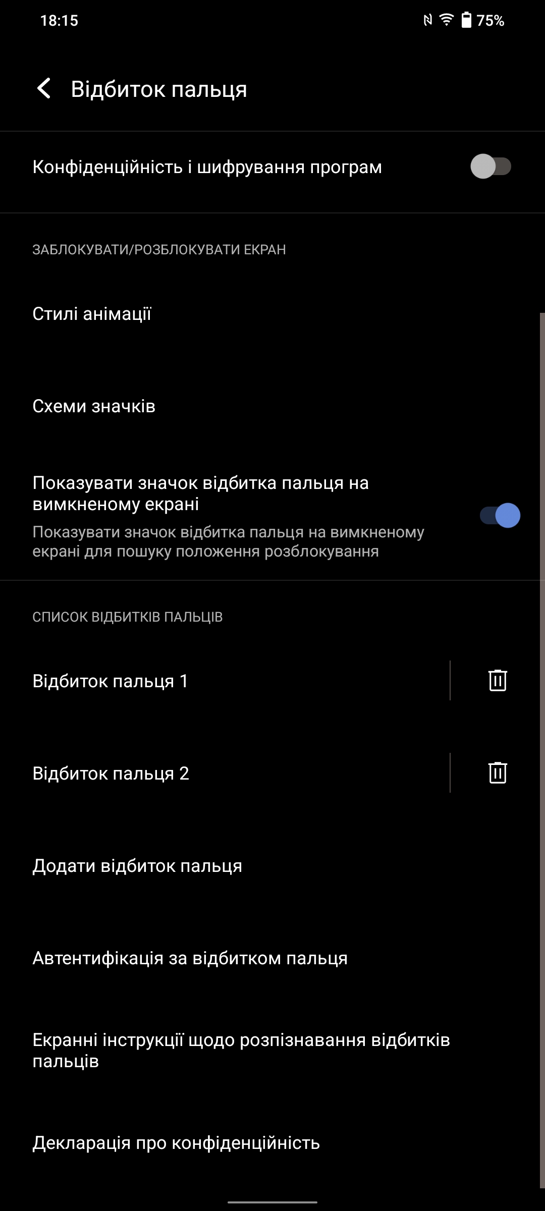 Vivo V23 5G : le premier smartphone à changement de couleur au monde-85
