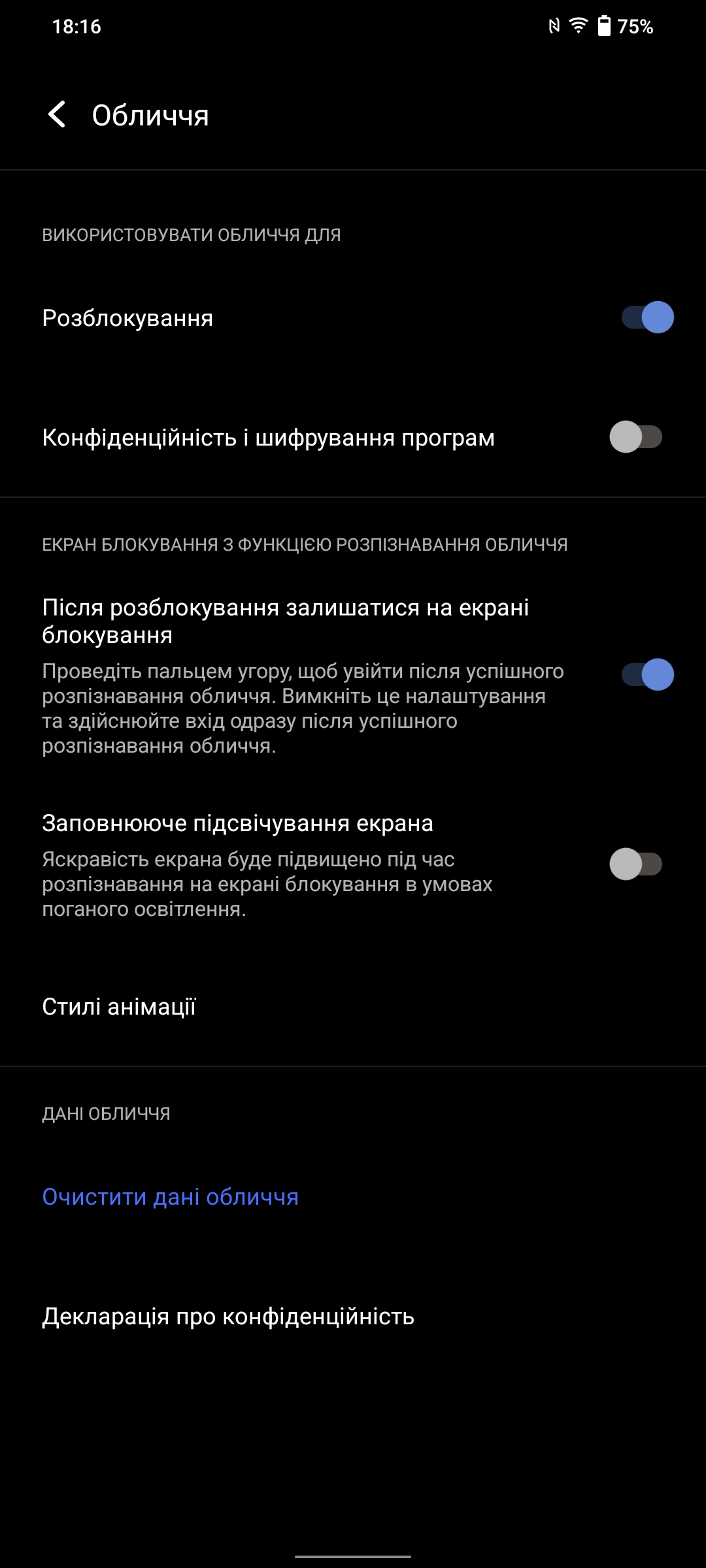 Vivo V23 5G : le premier smartphone à changement de couleur au monde-87