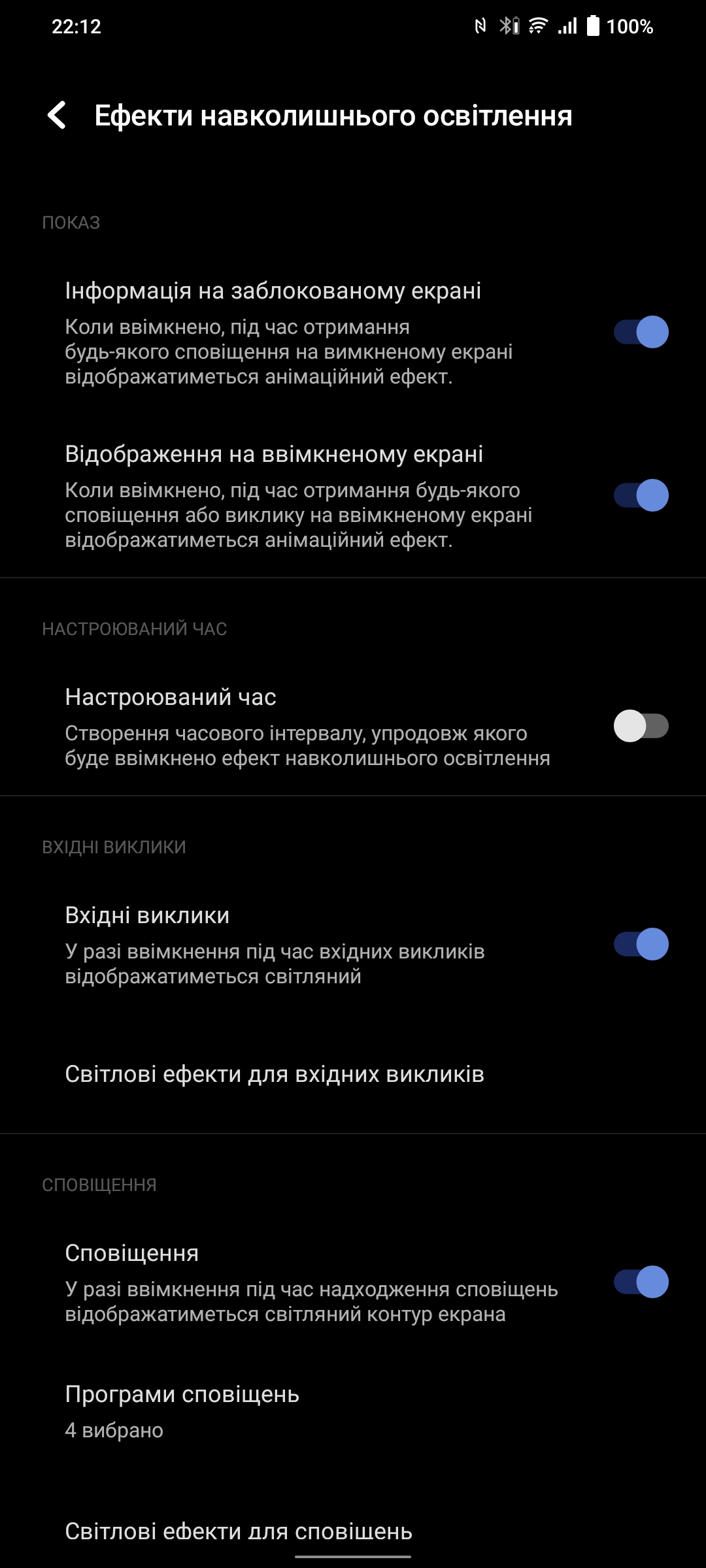 Vivo V23 5G : le premier smartphone à changement de couleur au monde-260